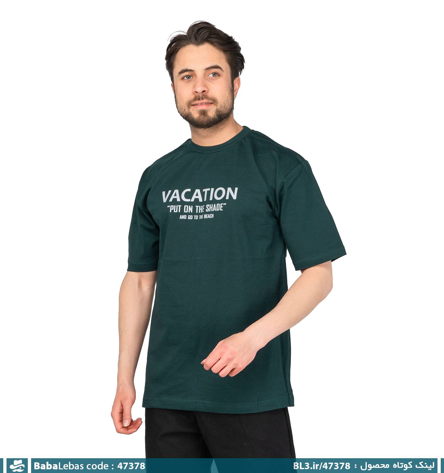 تيشرت مردانه 47378