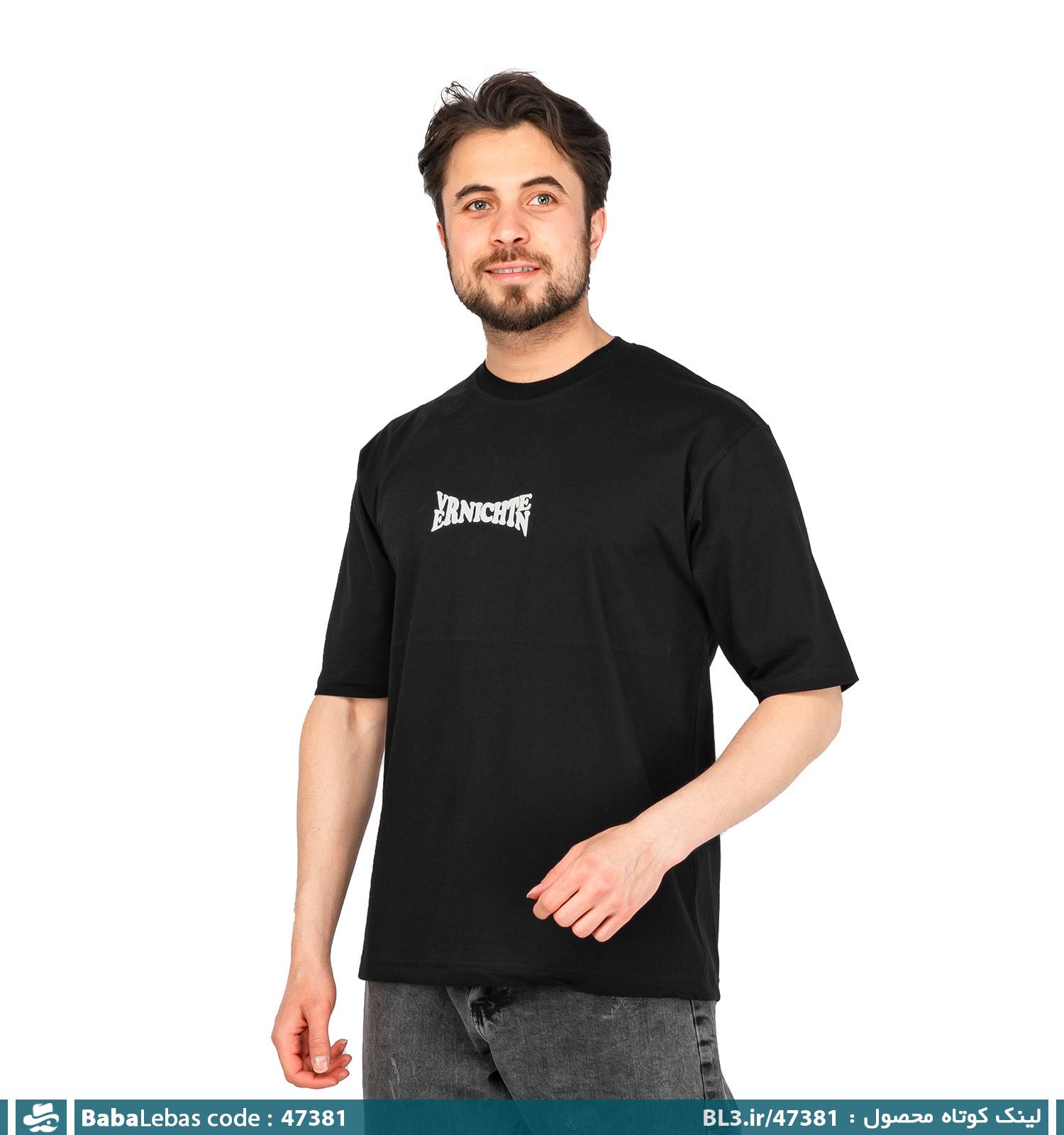 تيشرت مردانه 47381