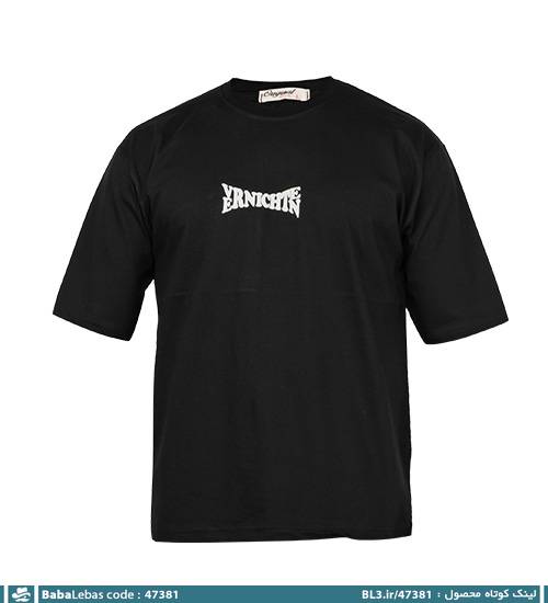 تیشرت یقه گرد مردانه مشکی طرح دار مدل 47381 - تصویر 4