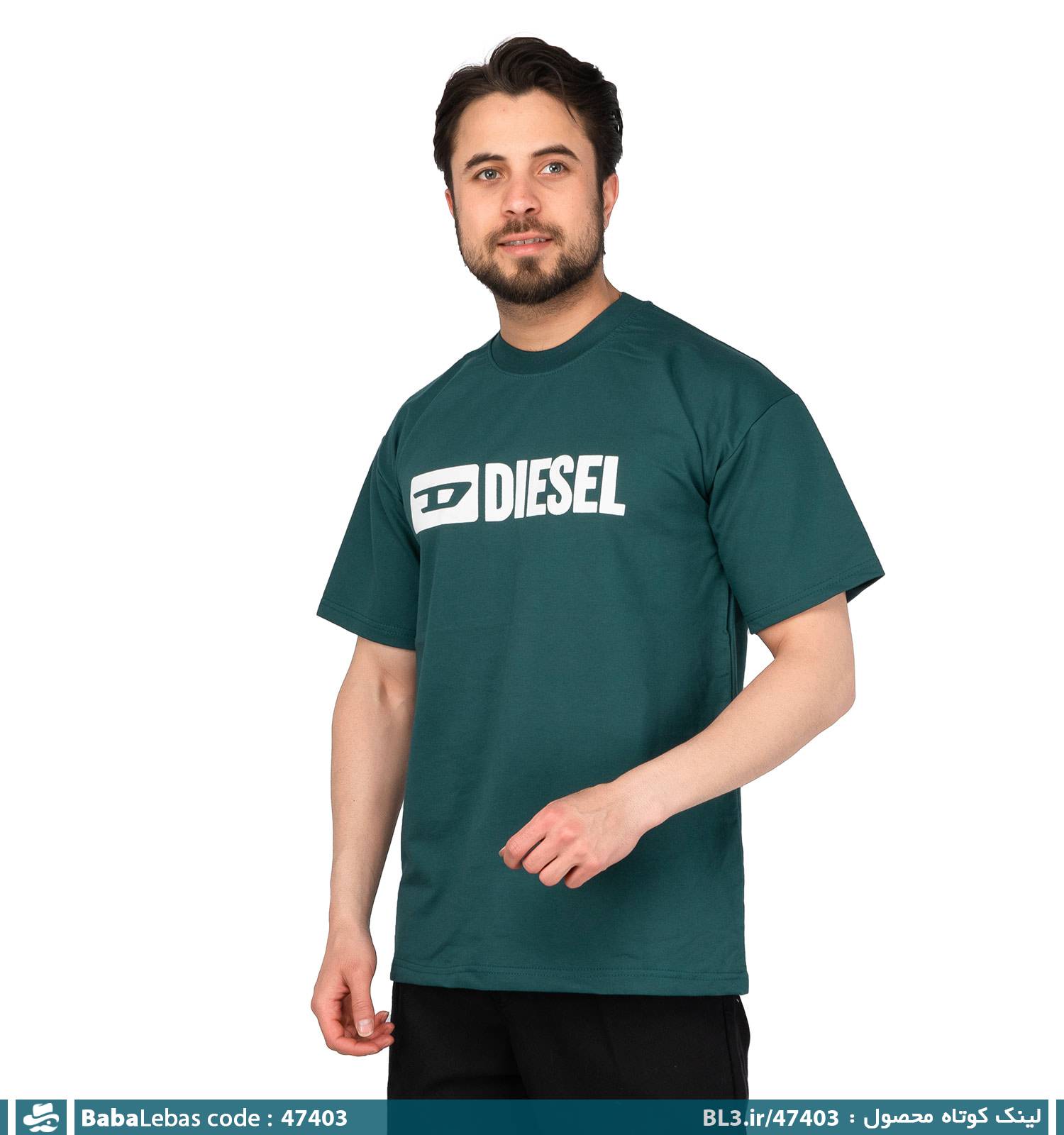 تيشرت مردانه 47403