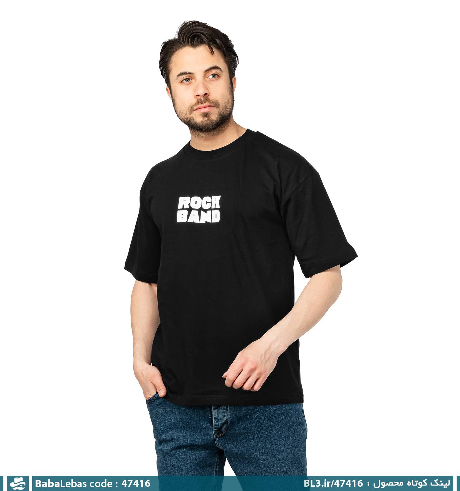تيشرت مردانه 47416