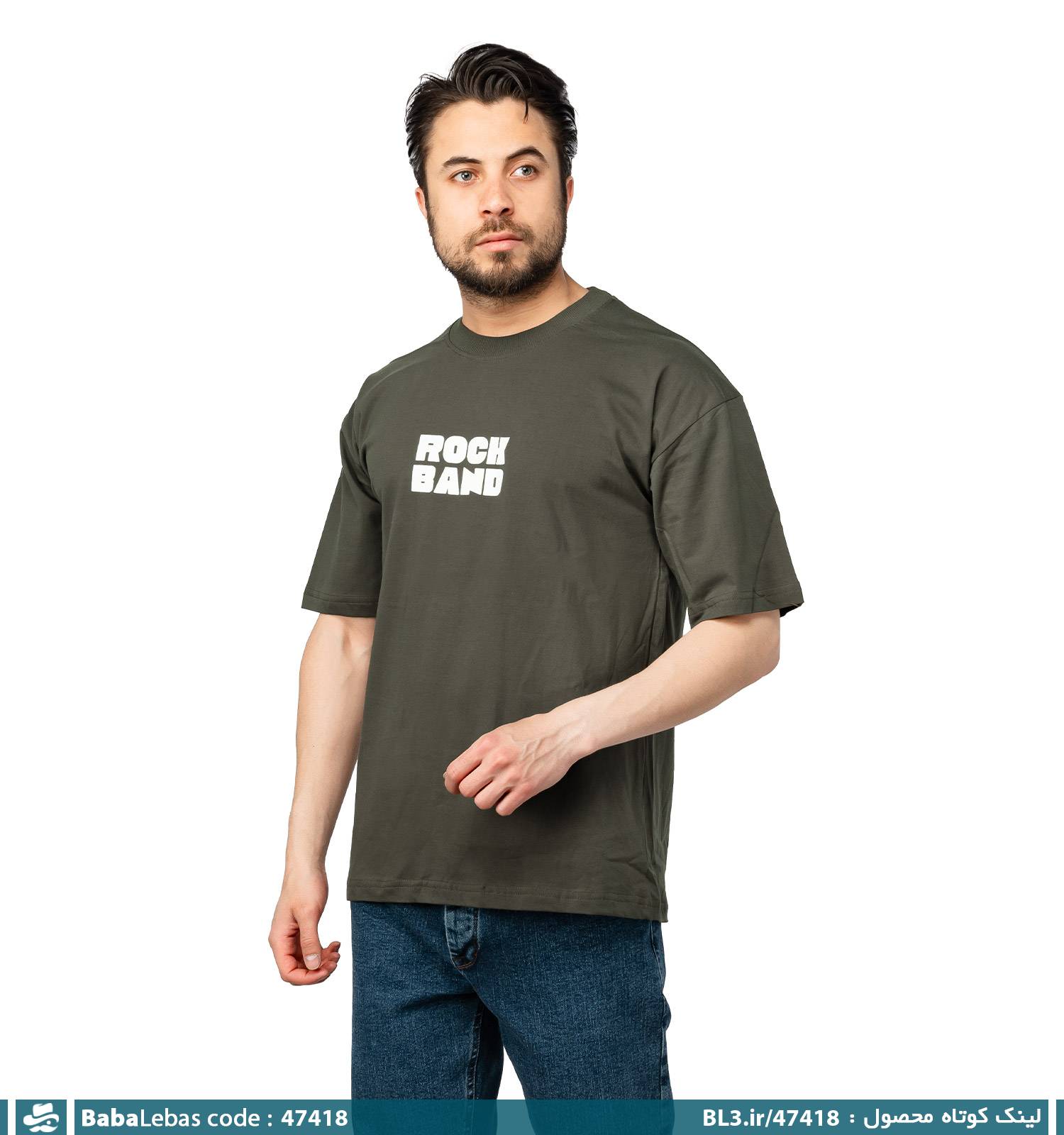 تيشرت مردانه 47418
