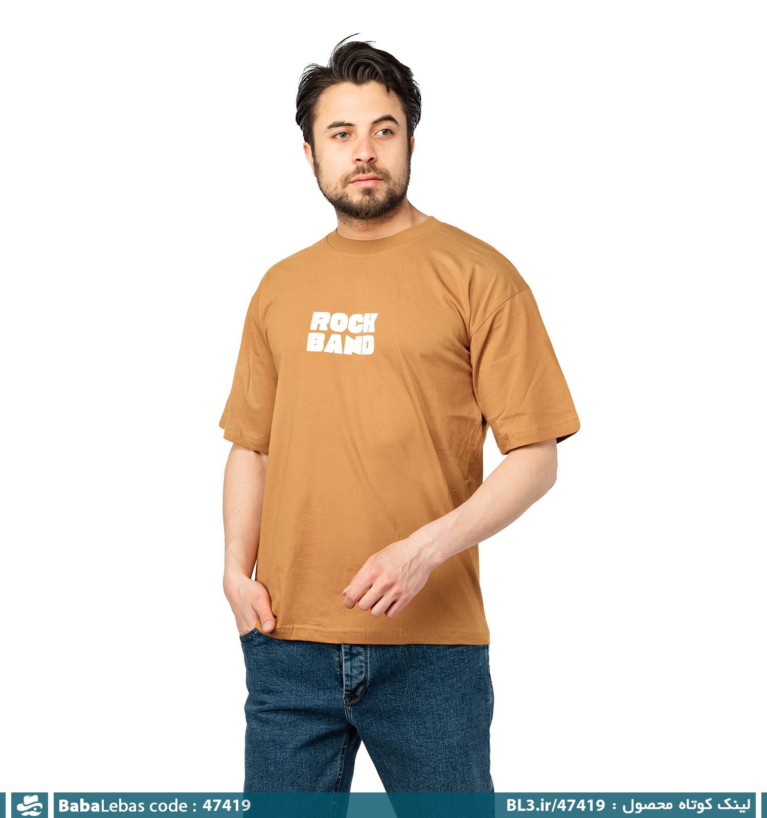 تيشرت مردانه 47419