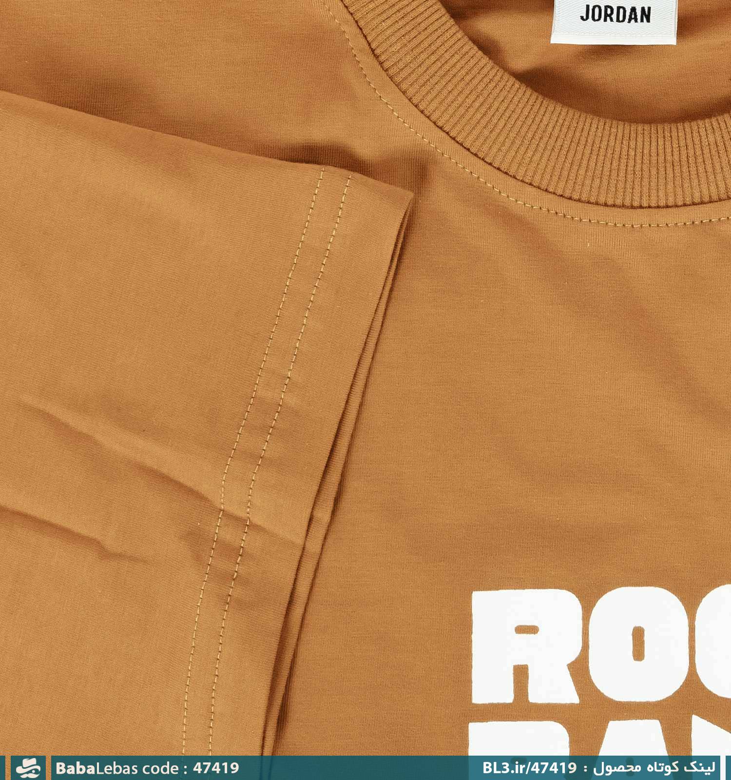 تیشرت لش یقه گرد مردانه ساده مدل 47419 - تصویر 3