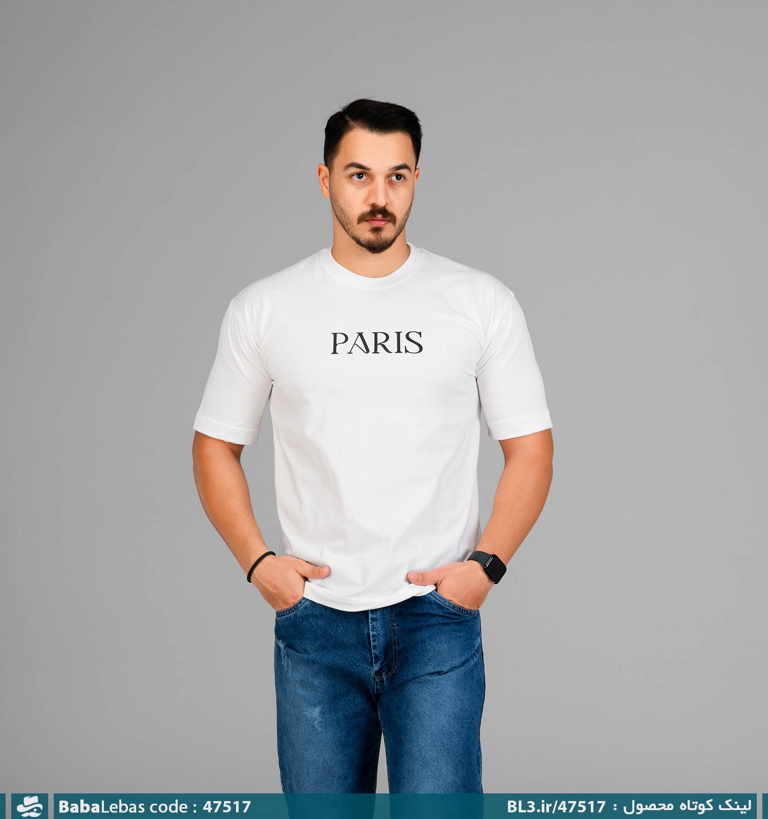 تيشرت مردانه 47517