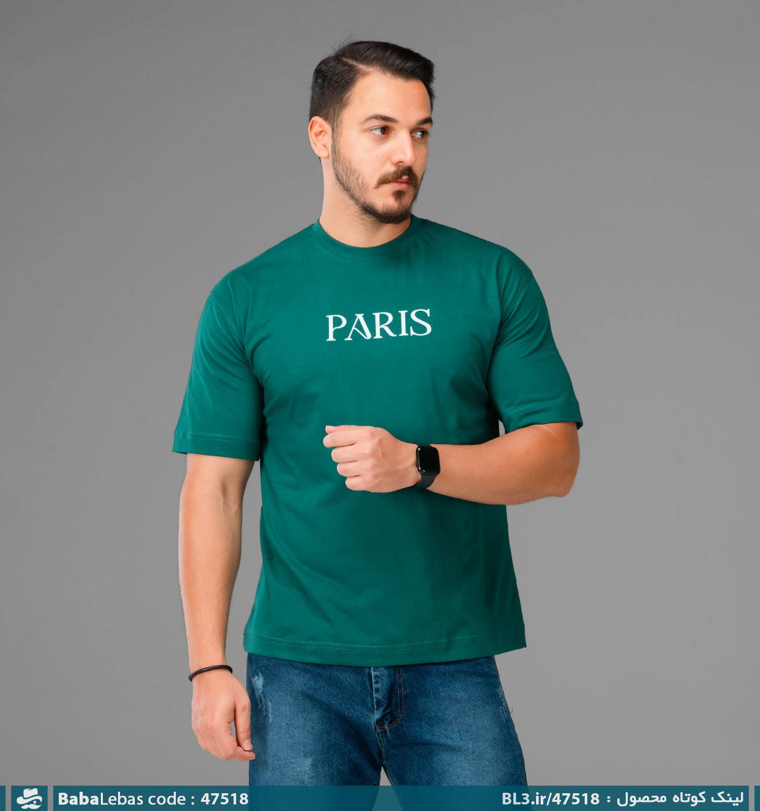 تيشرت مردانه 47518