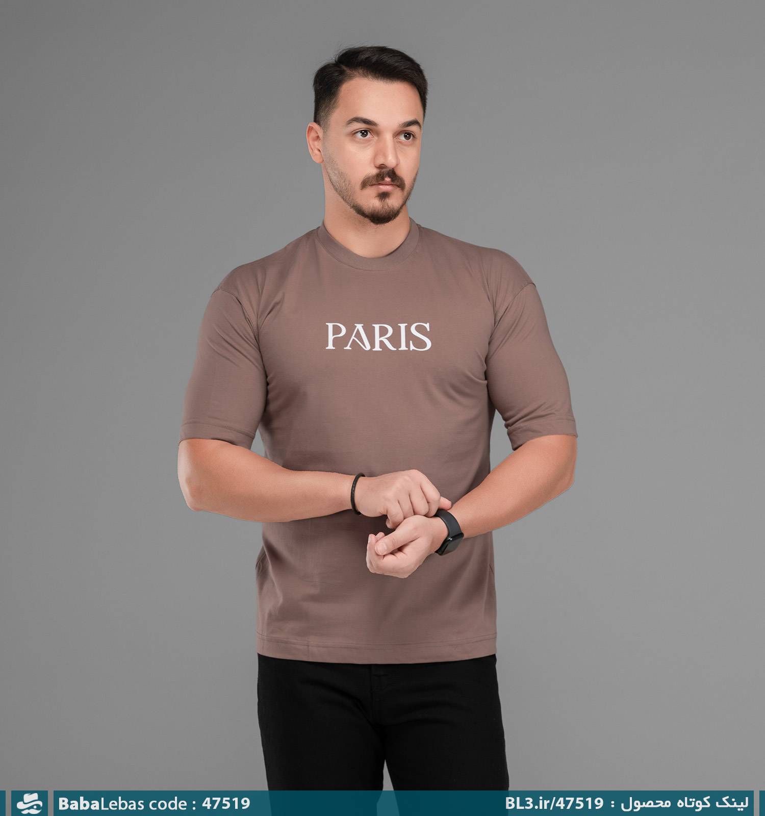 تيشرت مردانه 47519