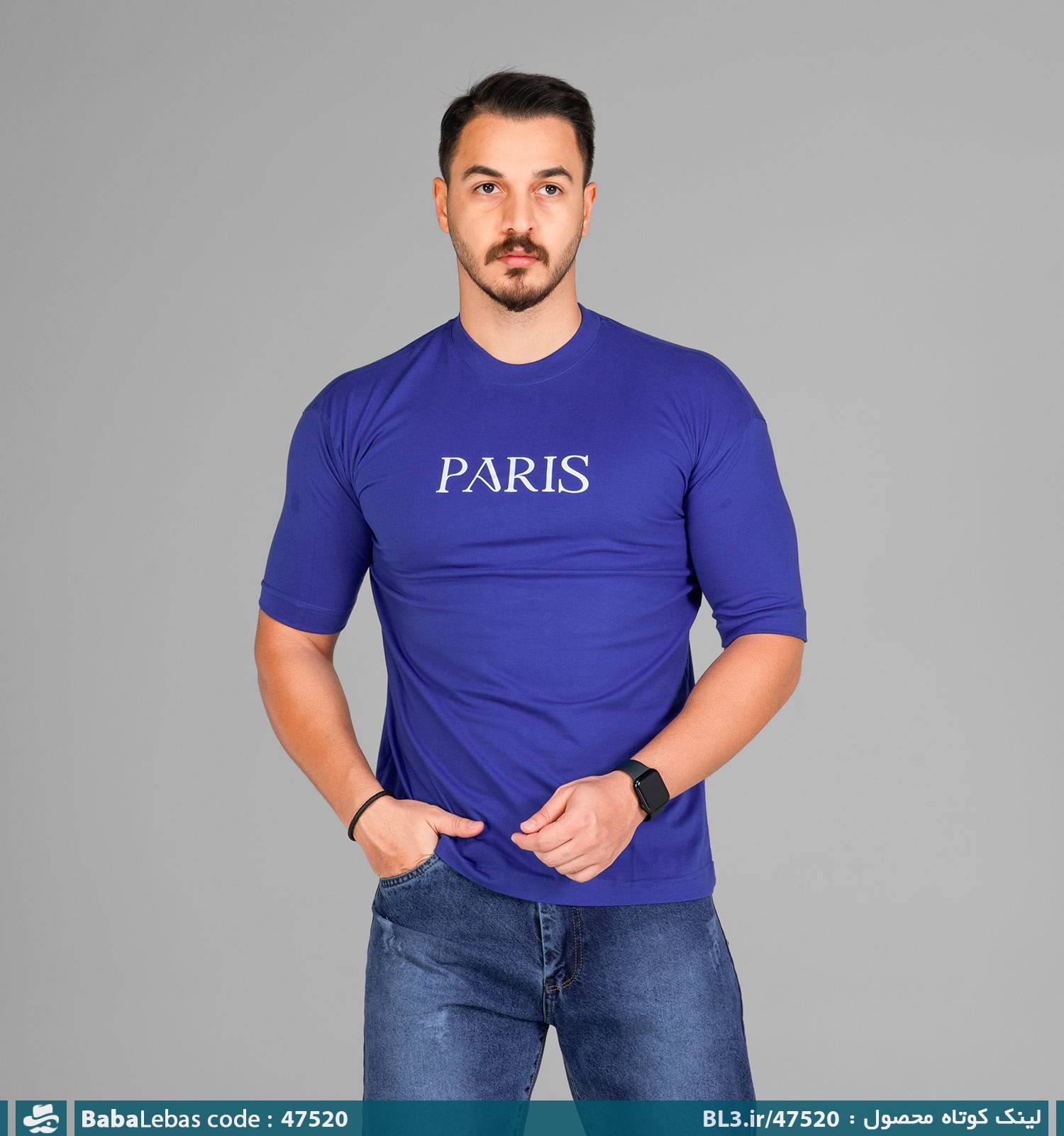 تيشرت مردانه 47520