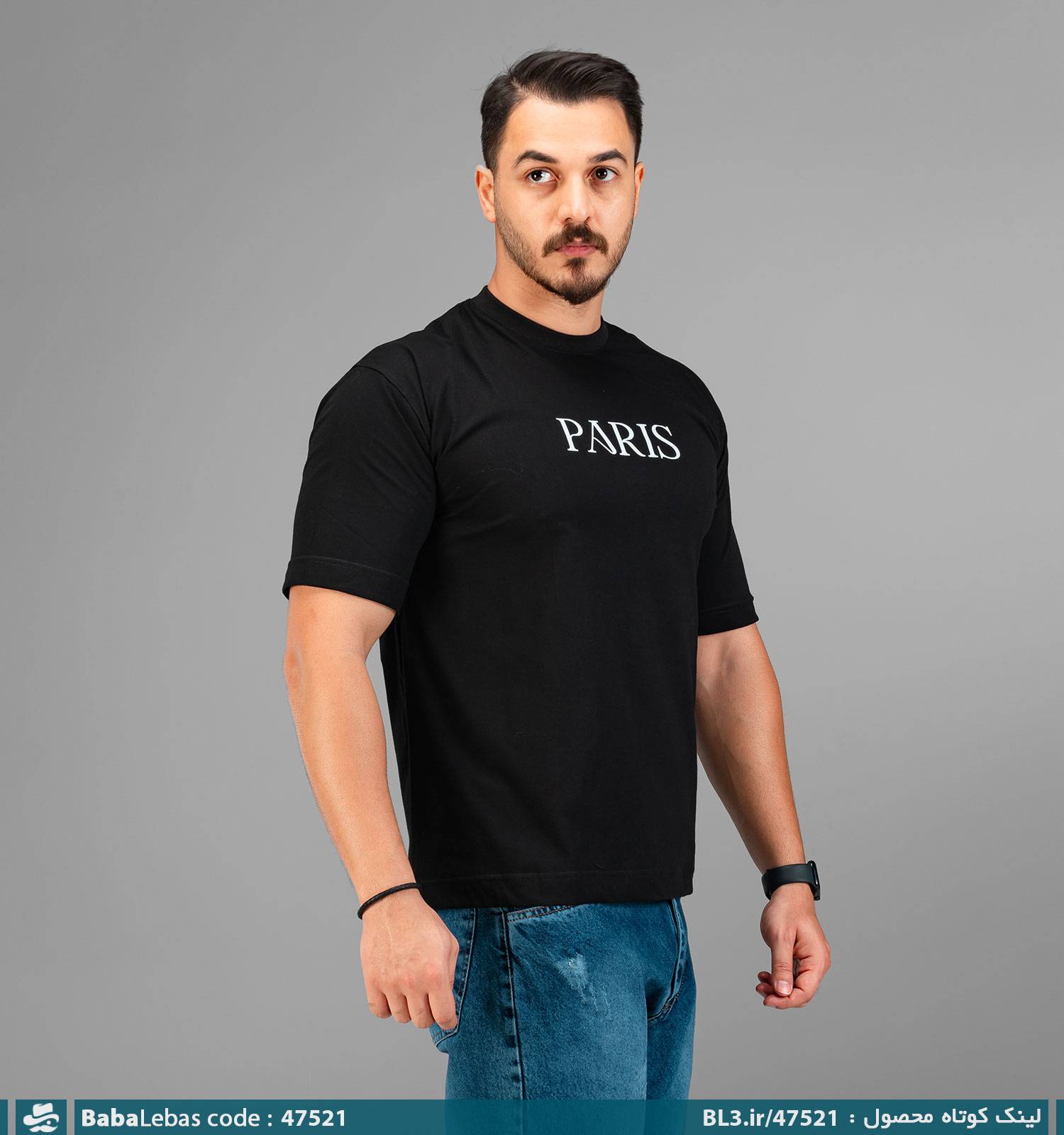 تيشرت مردانه 47521
