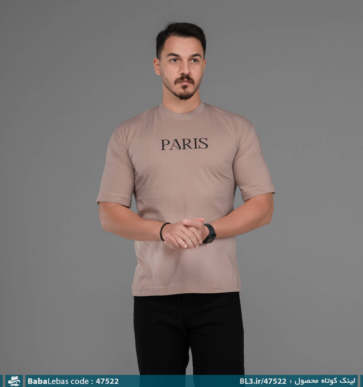 تيشرت مردانه 47522