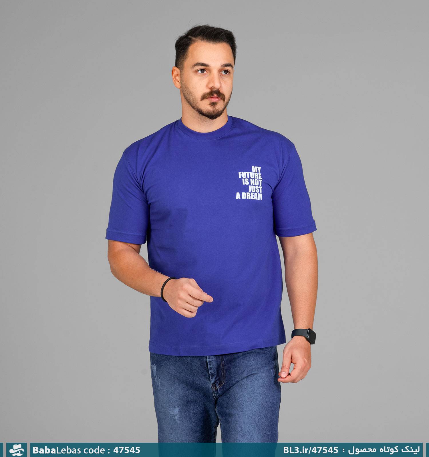 تيشرت مردانه 47545