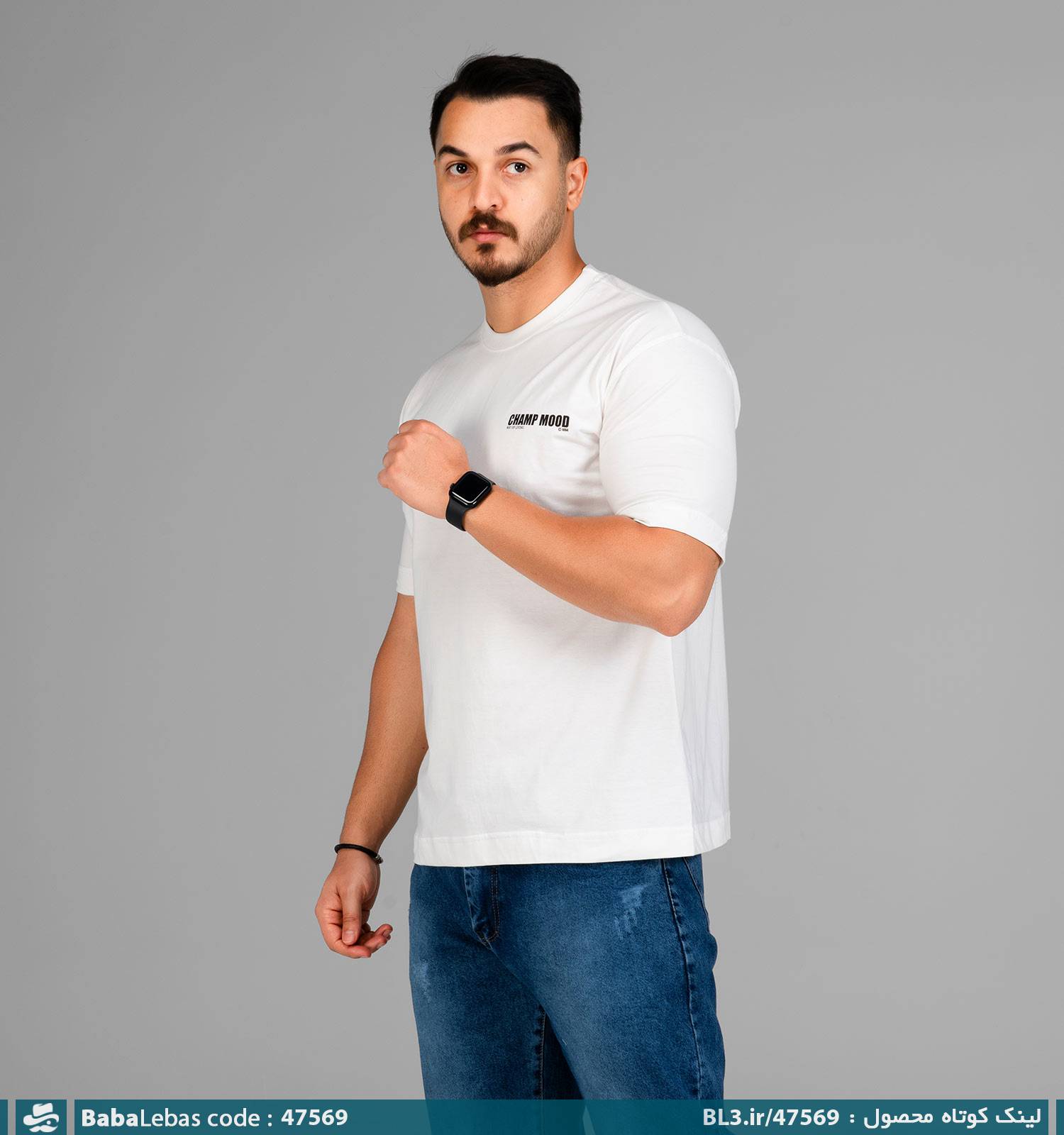 تيشرت مردانه 47569