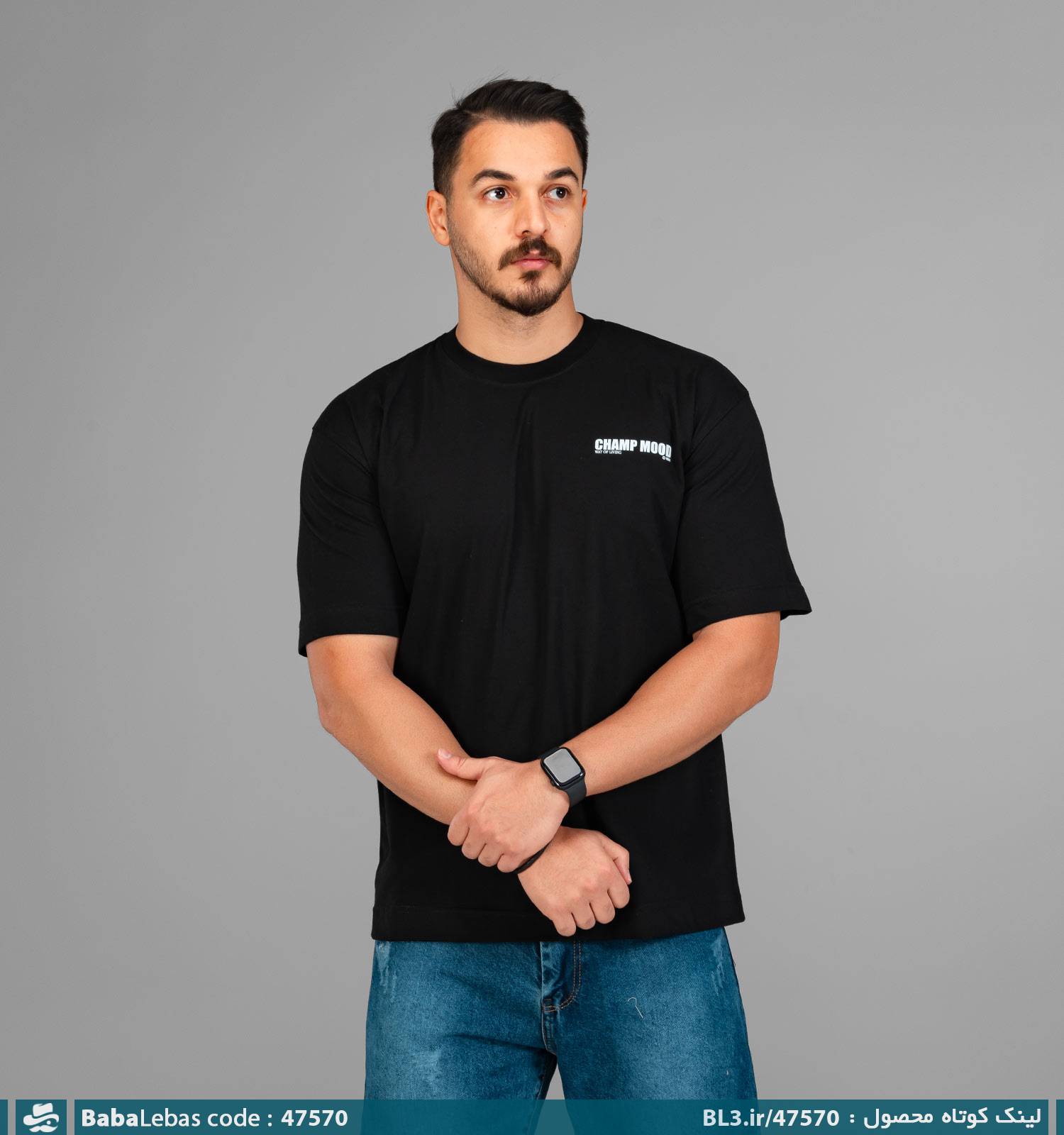 تيشرت مردانه 47570