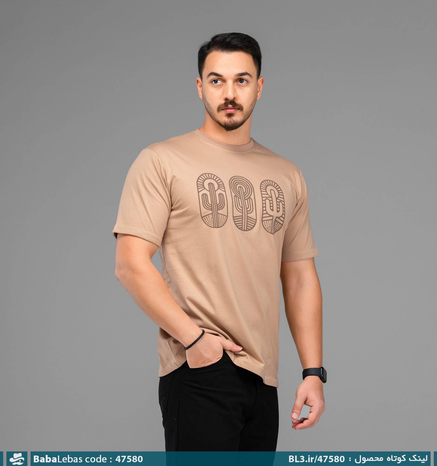 تيشرت مردانه 47580