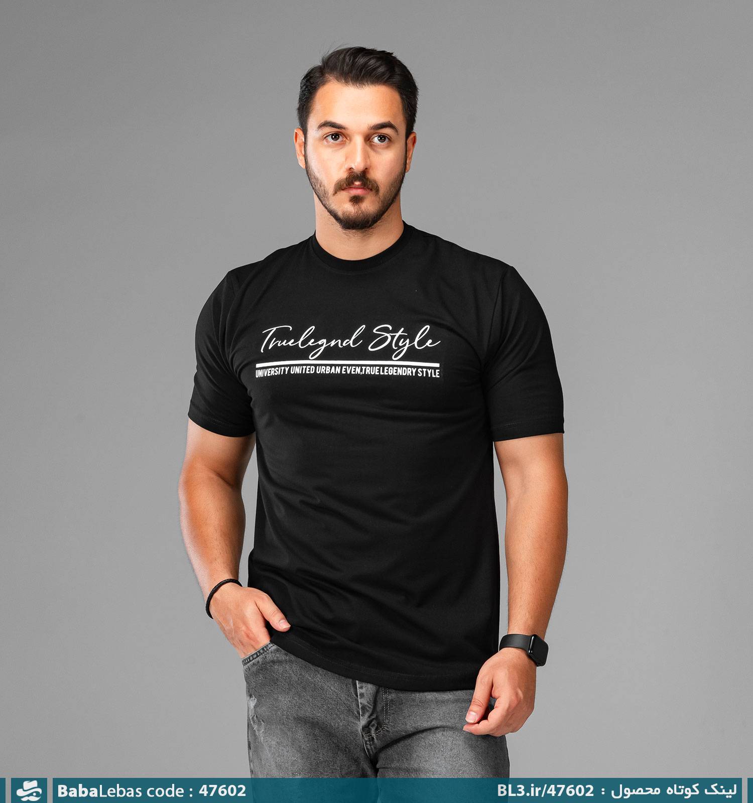 تيشرت مردانه 47602