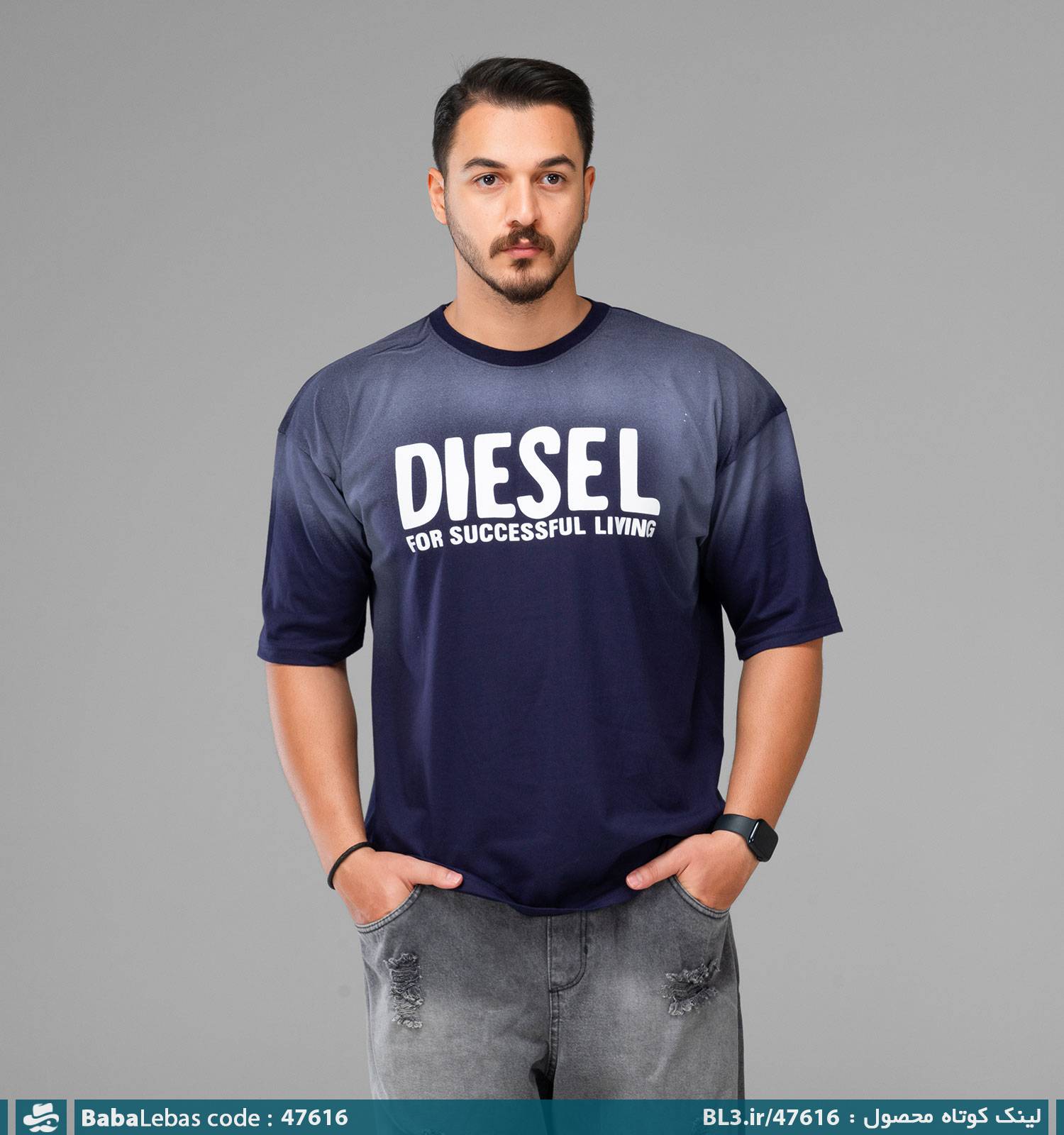 تيشرت مردانه 47616