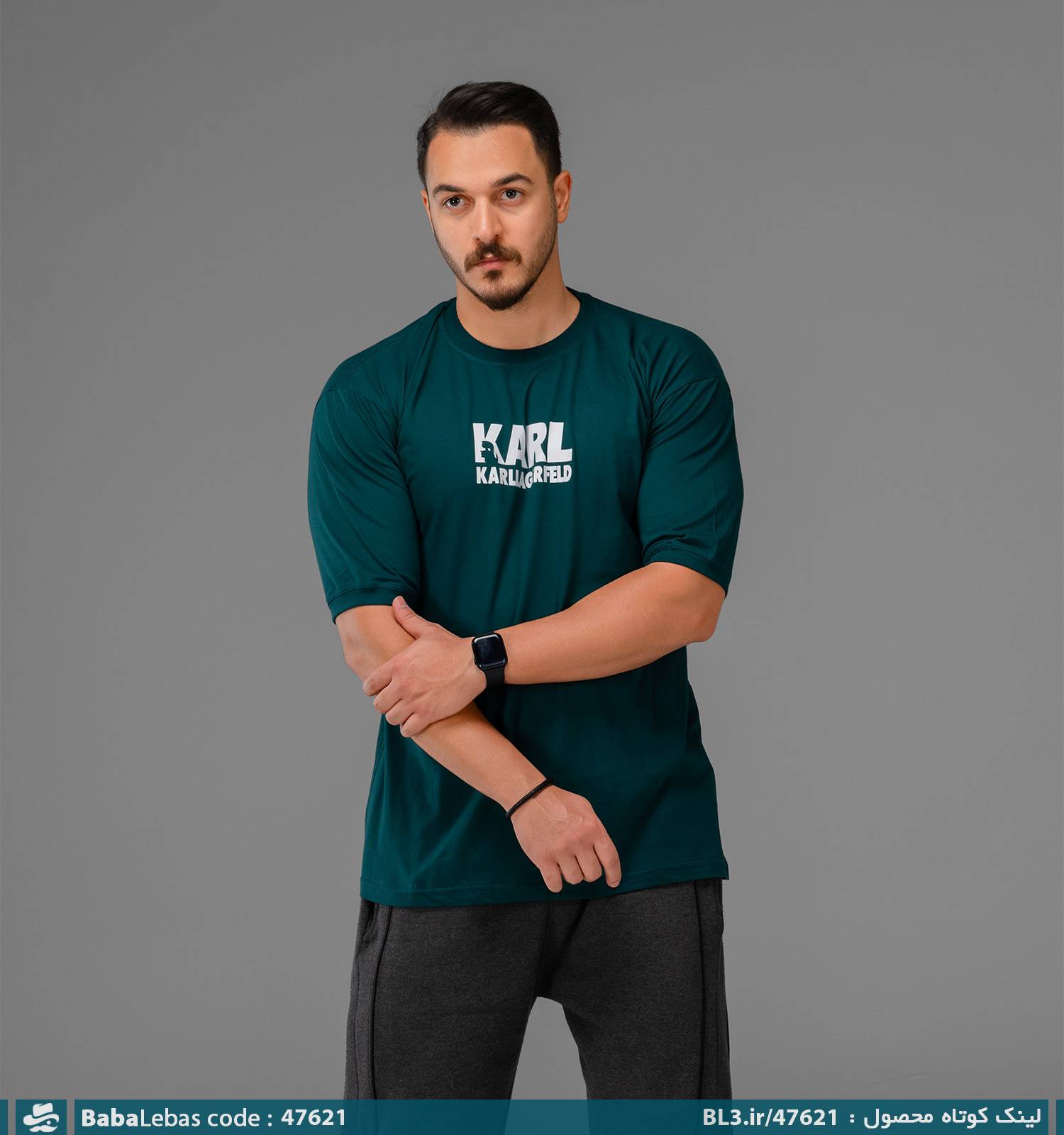 تيشرت مردانه 47621