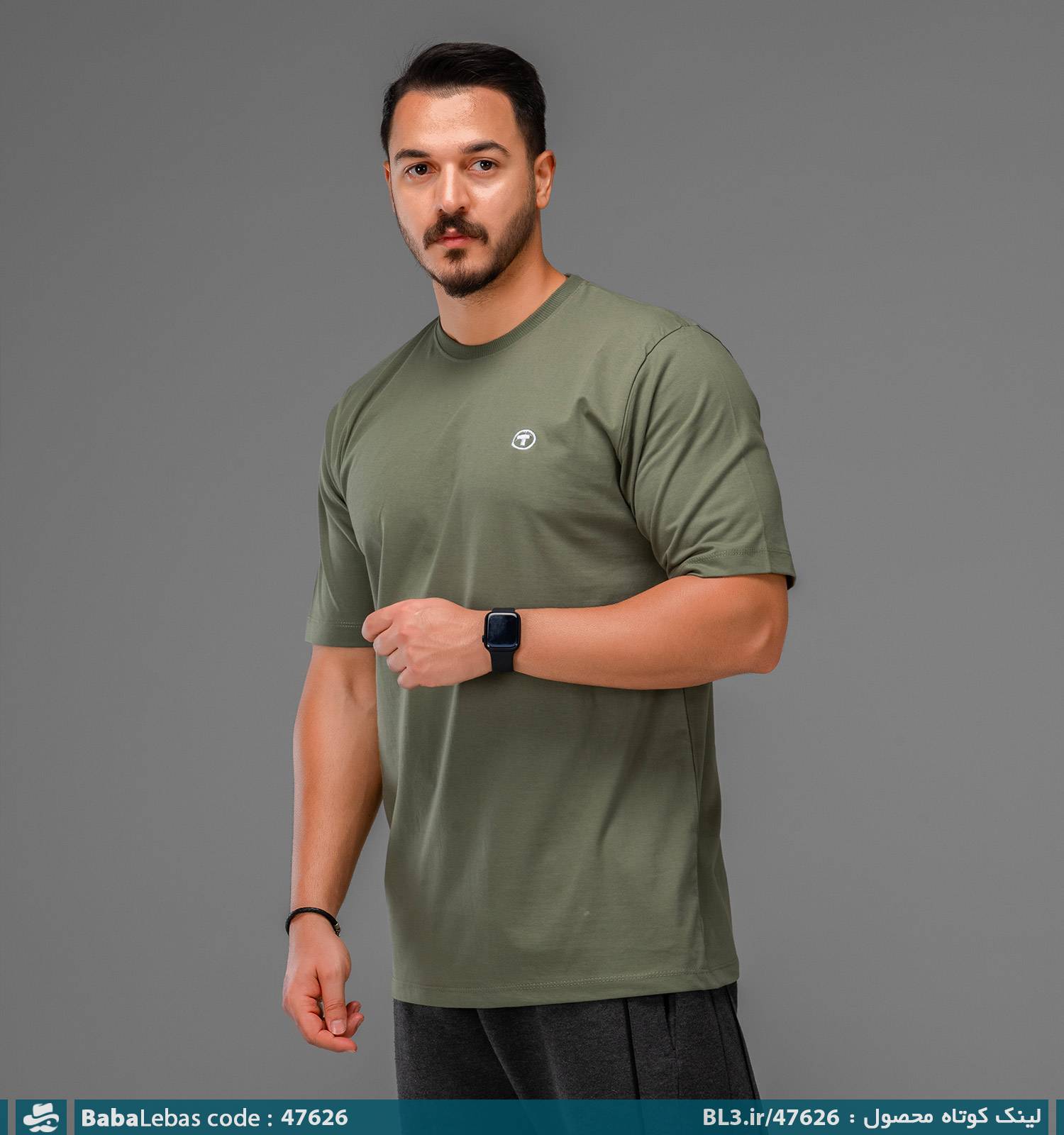 تيشرت مردانه 47626