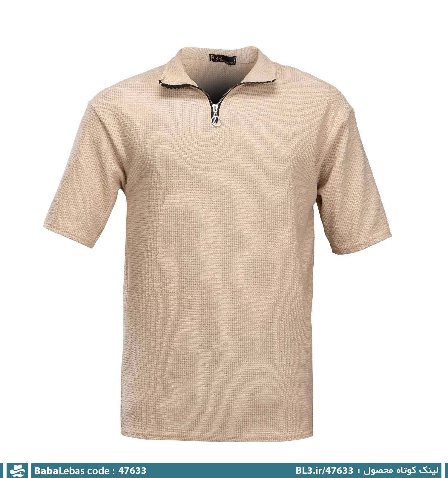 تيشرت مردانه 47633