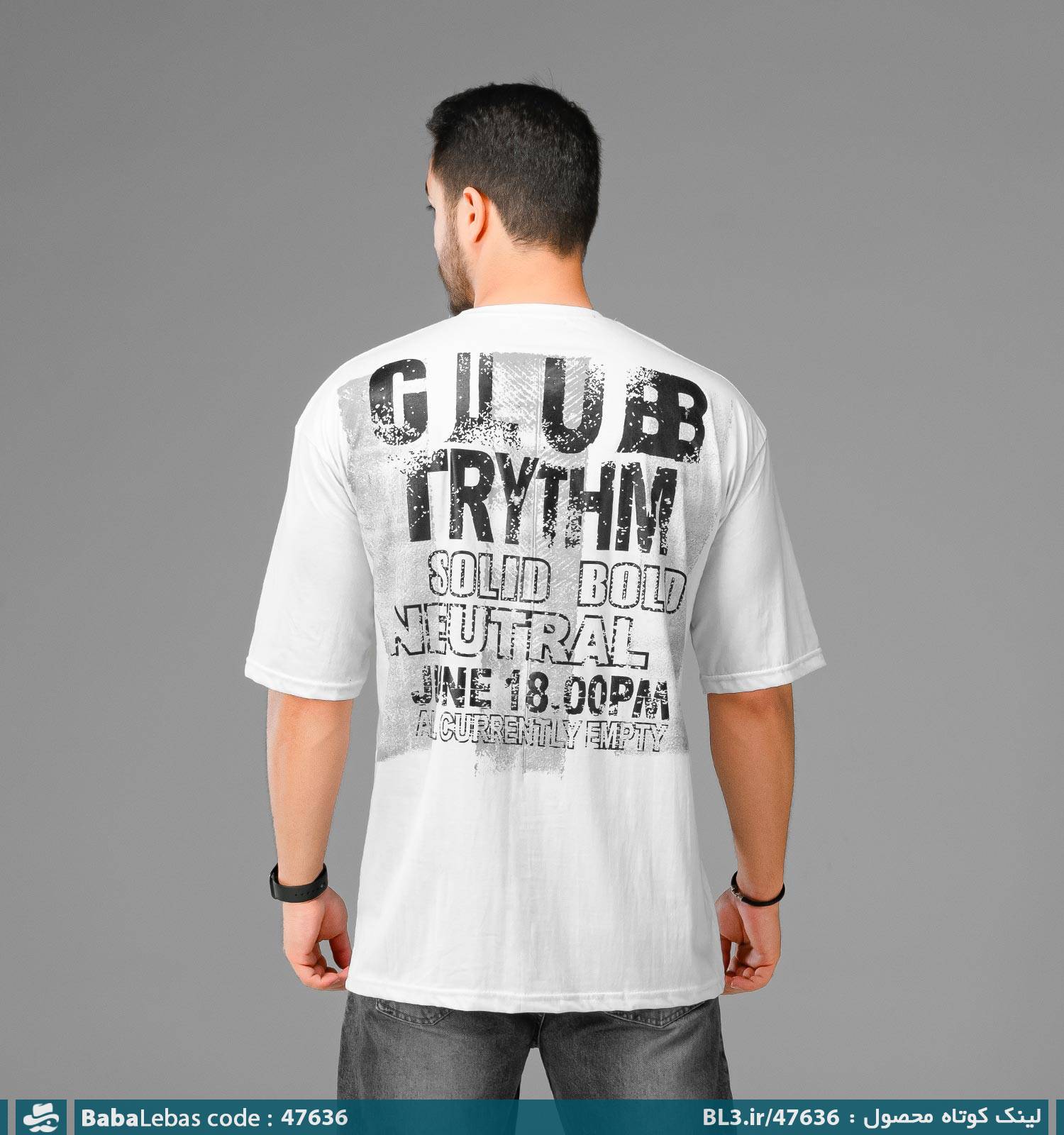 تیشرت یقه گرد نخ پنبه مردانه سفید طرح دار مدل 47636 - تصویر 2