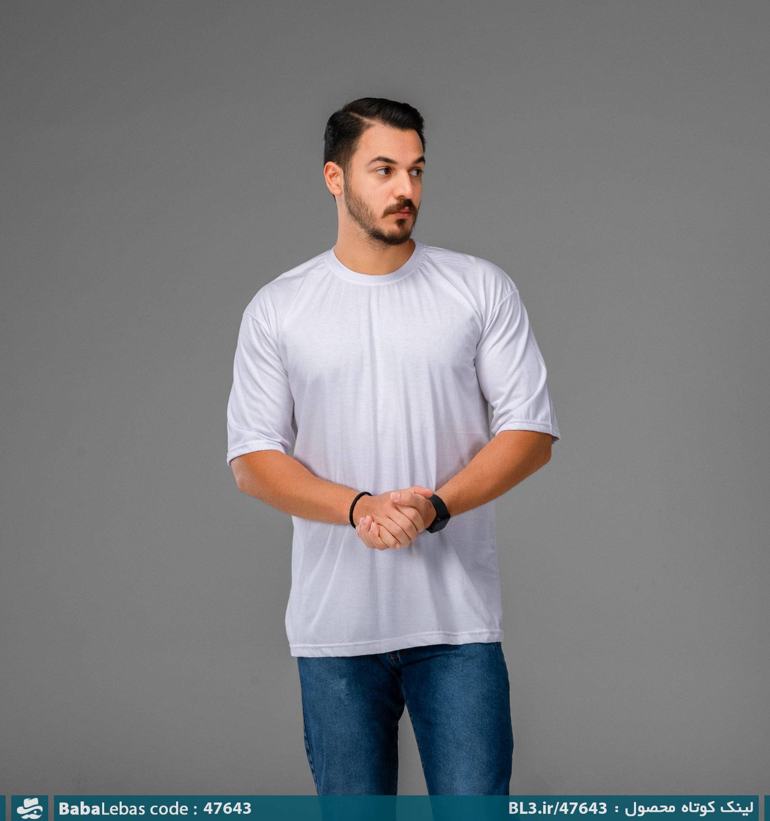 تيشرت مردانه 47643