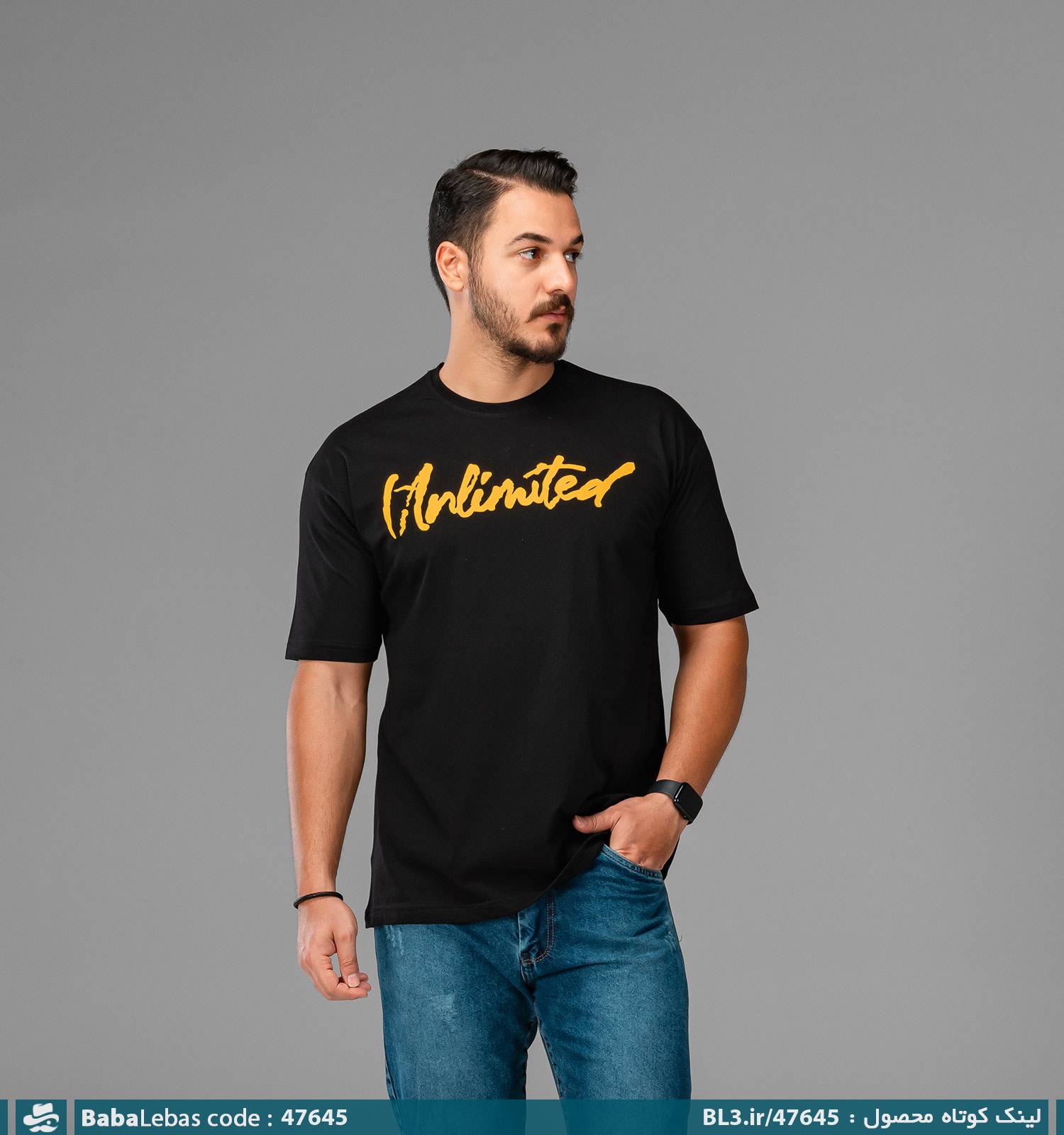 تيشرت مردانه 47645