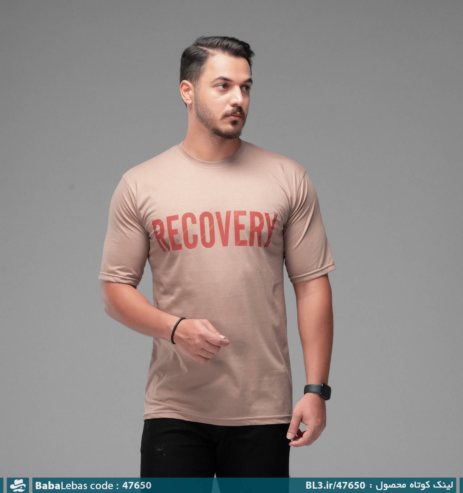 تيشرت مردانه 47650