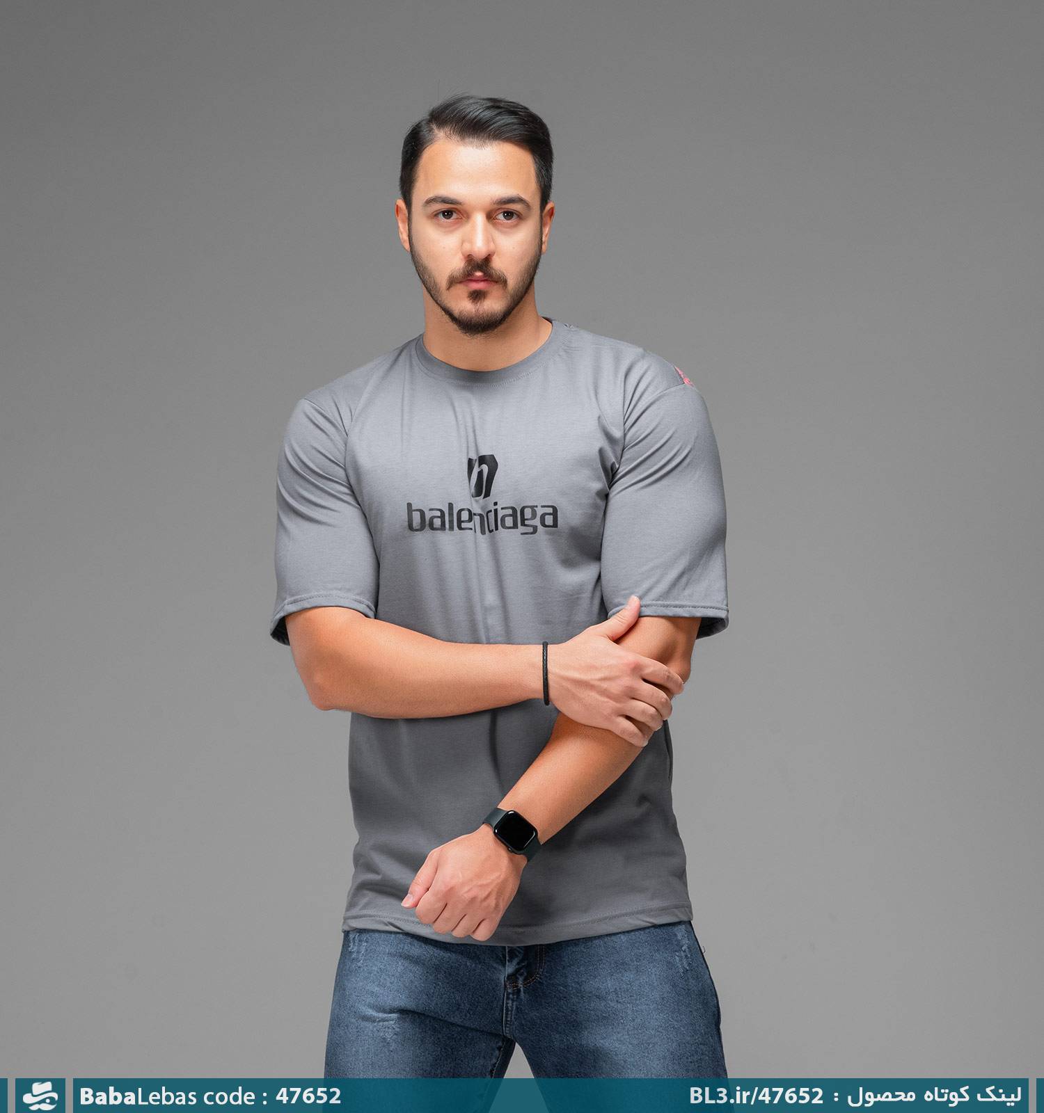 تيشرت مردانه 47652