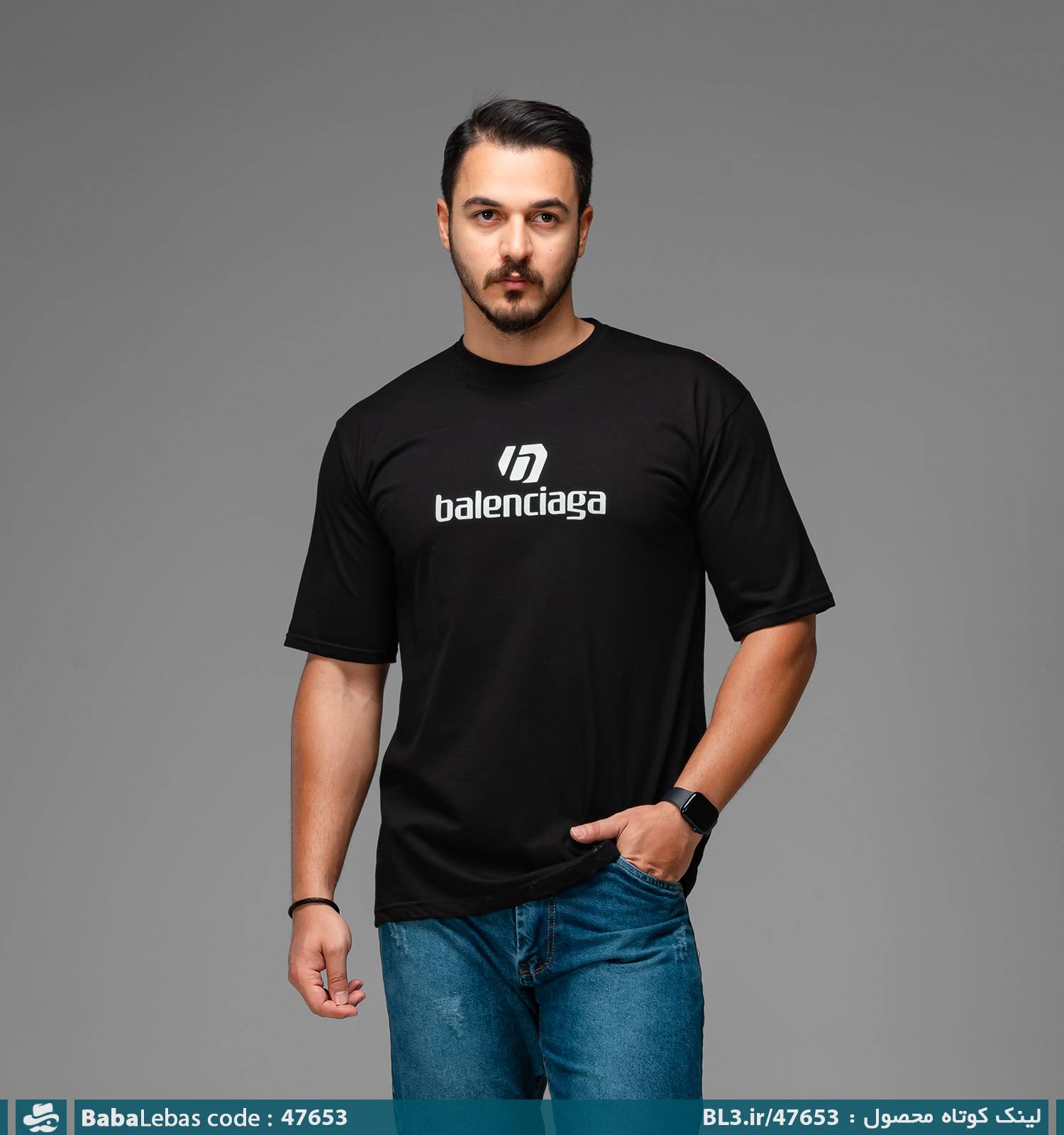 تيشرت مردانه 47653