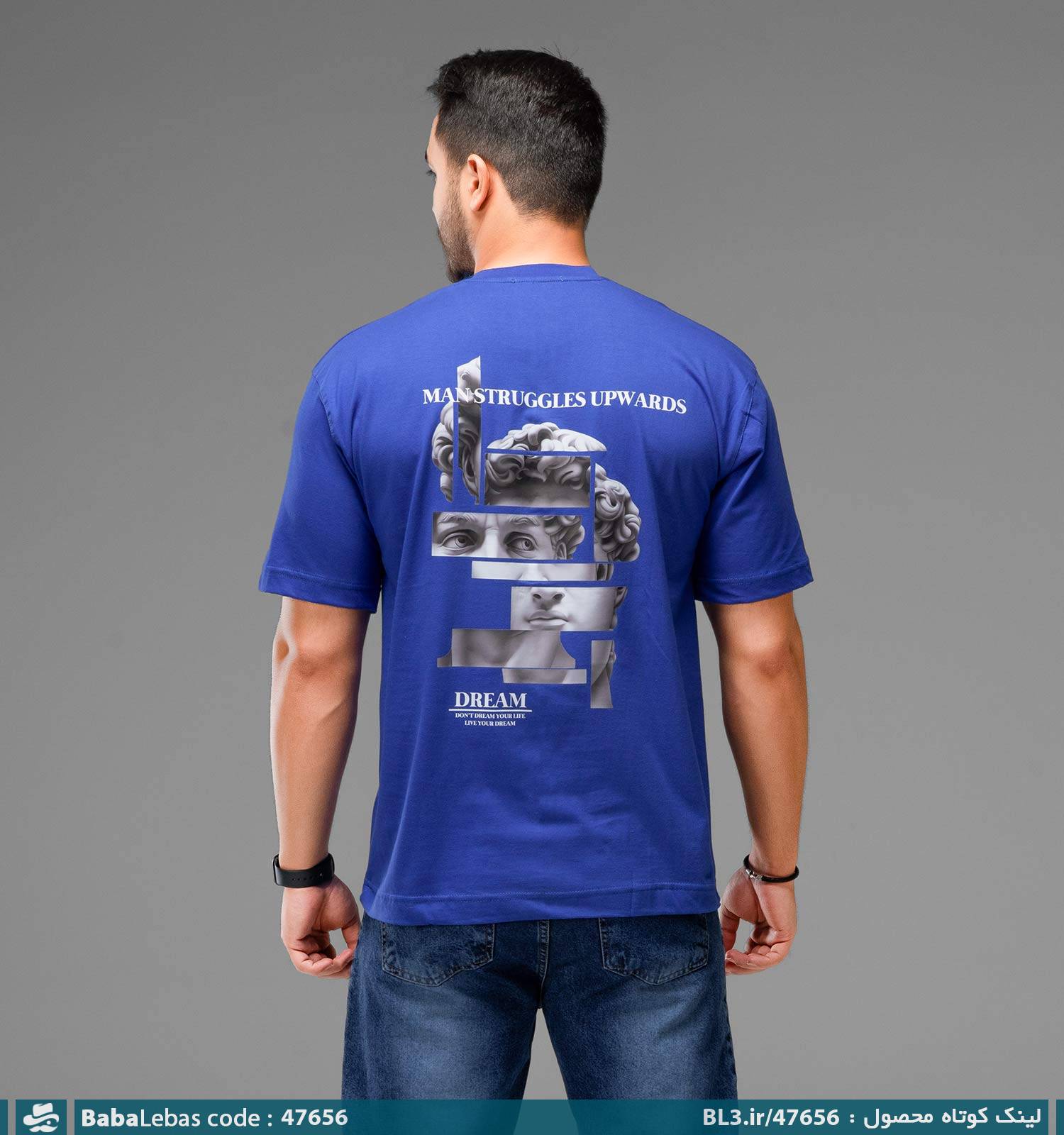 تیشرت یقه گرد مردانه ماکان طرح دار مدل 47656 - تصویر 2