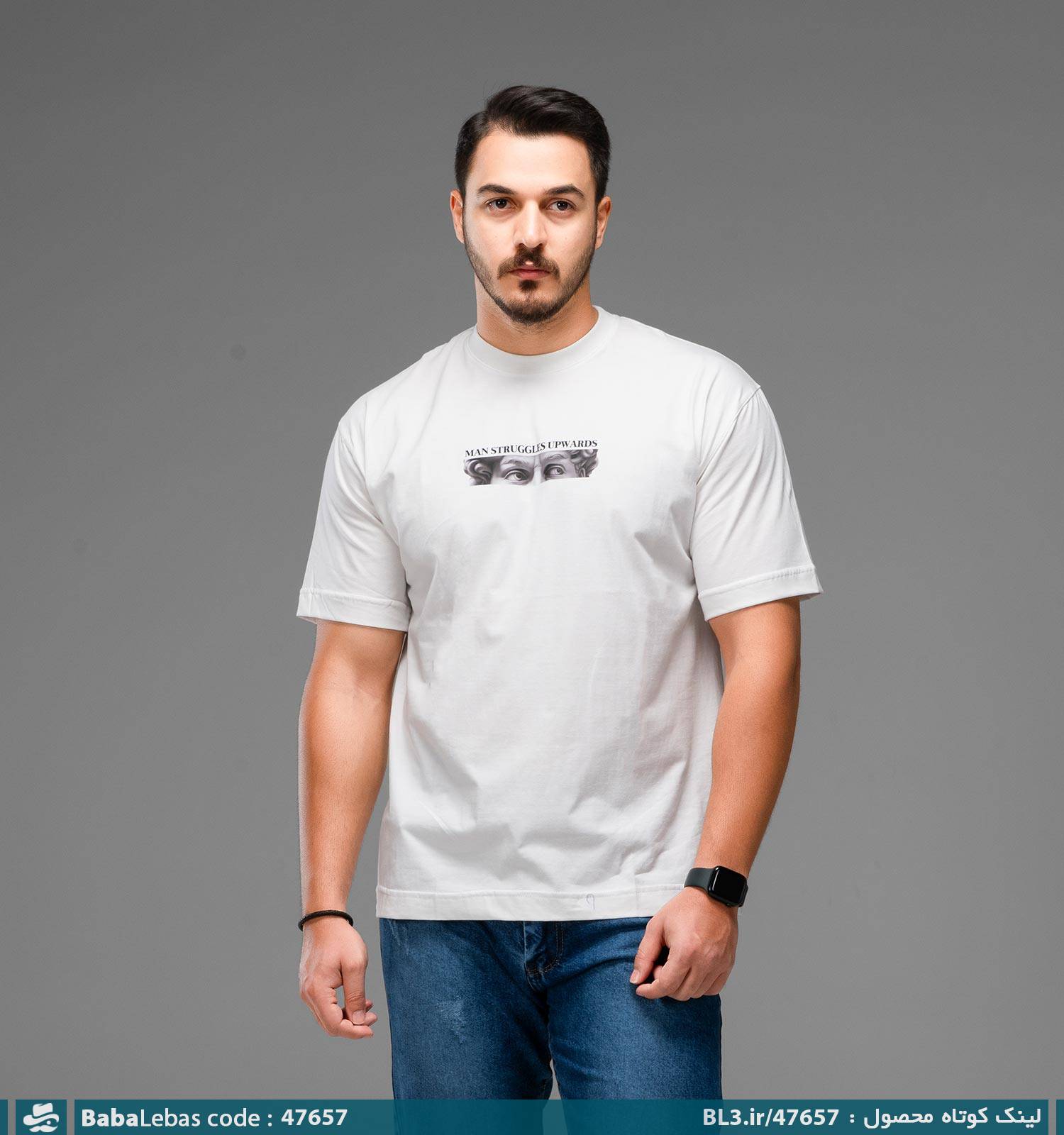 تيشرت مردانه 47657
