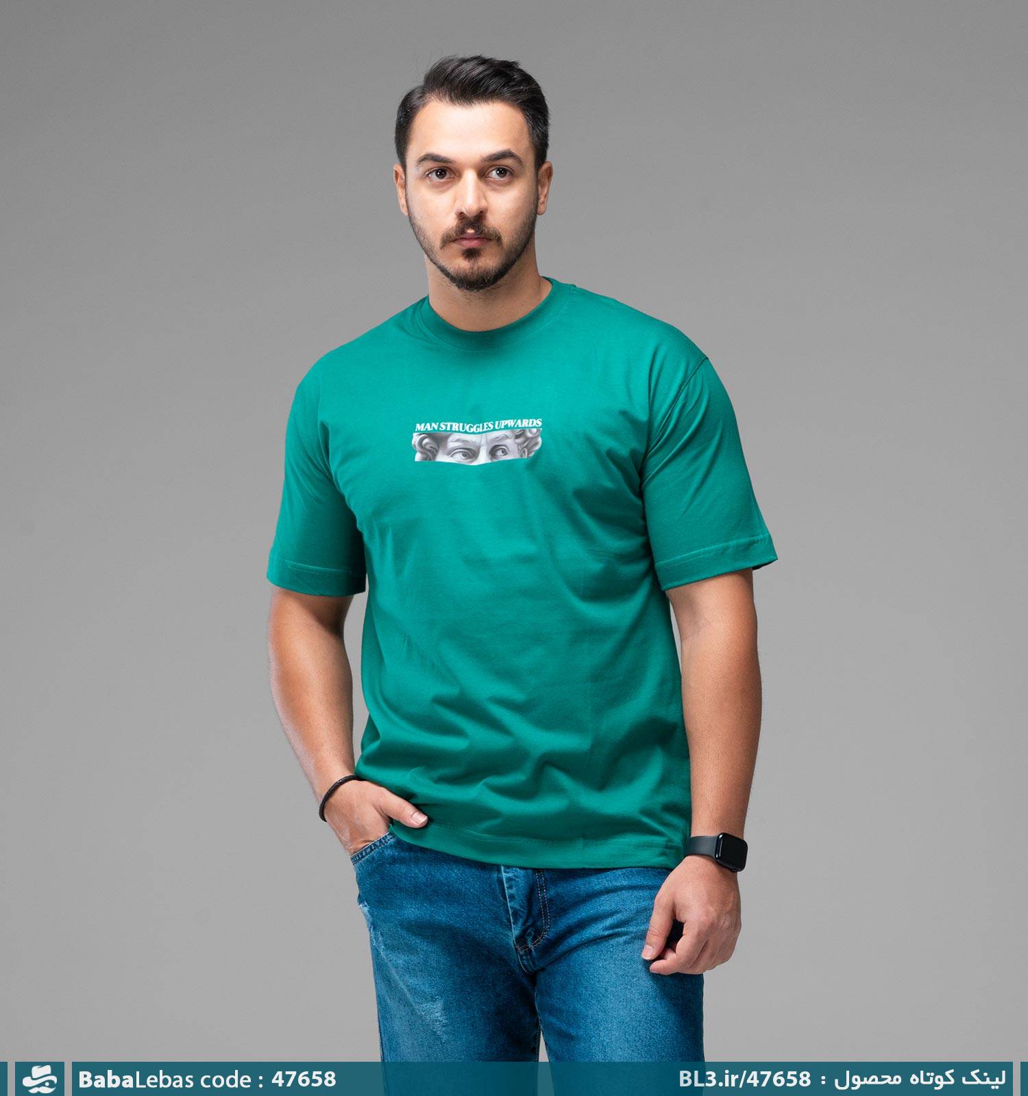 تيشرت مردانه 47658