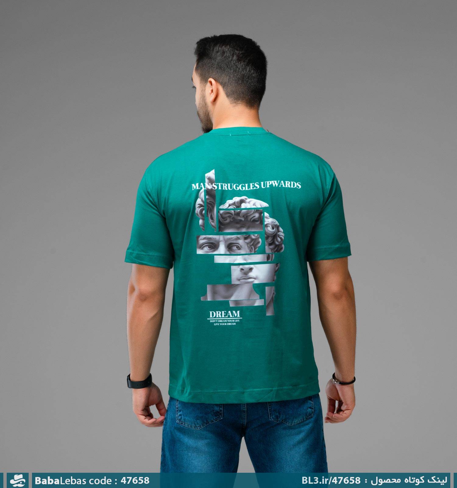 تیشرت یقه گرد مردانه ماکان طرح دار مدل 47658 - تصویر 2