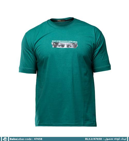 تیشرت یقه گرد مردانه ماکان طرح دار مدل 47658 - تصویر 4