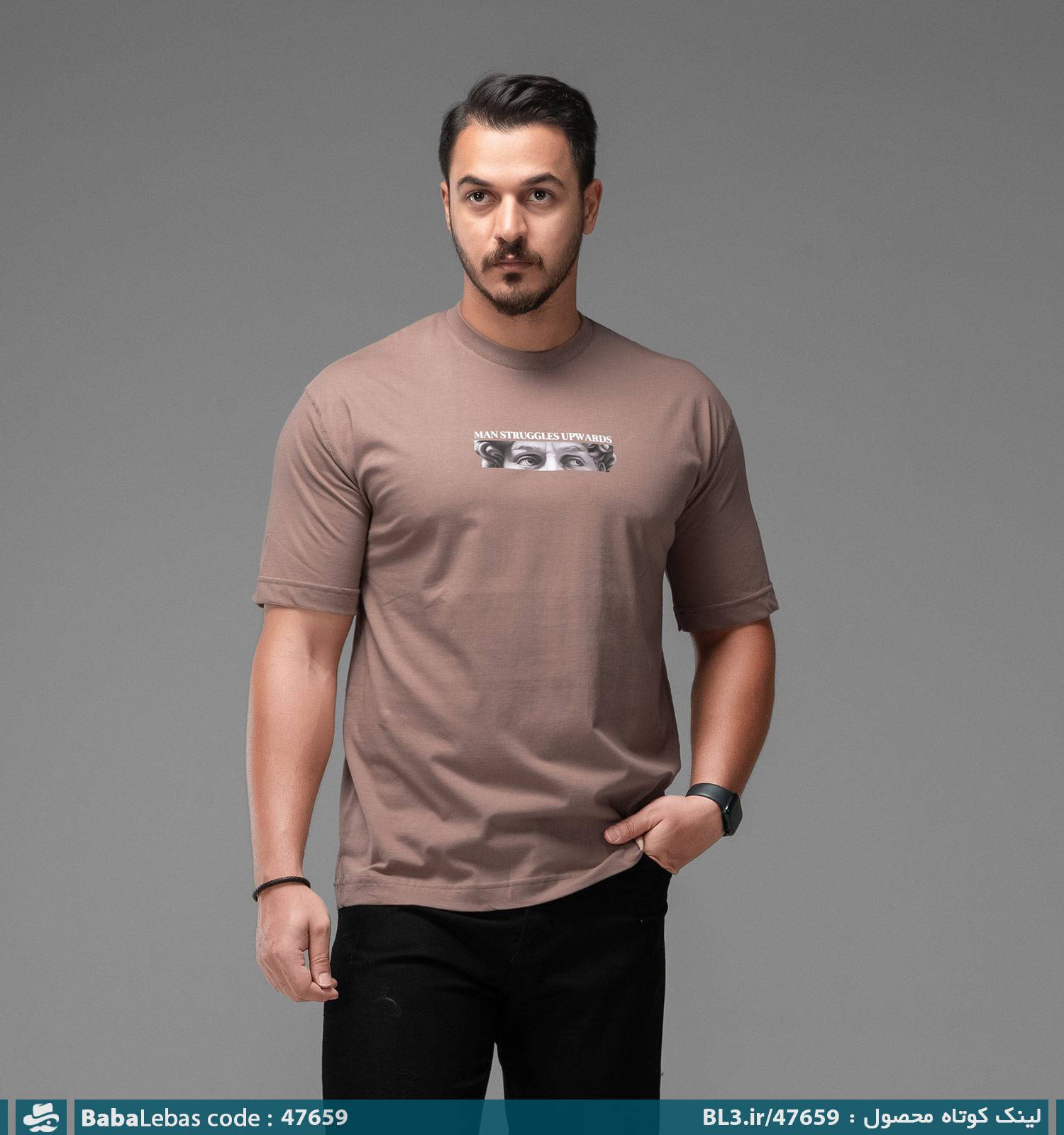 تيشرت مردانه 47659
