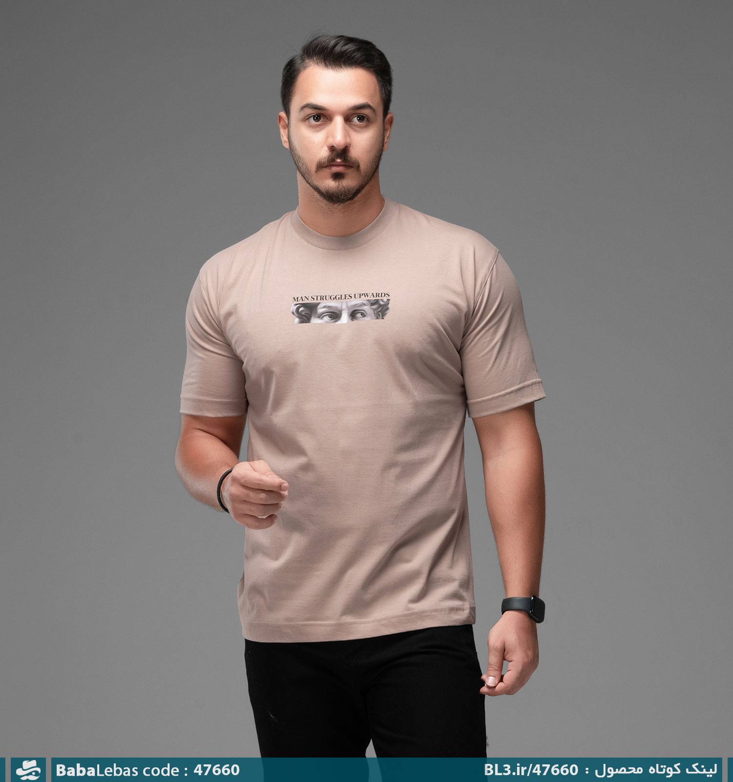 تیشرت یقه گرد مردانه ماکان طرح دار مدل 47660 - تصویر 2
