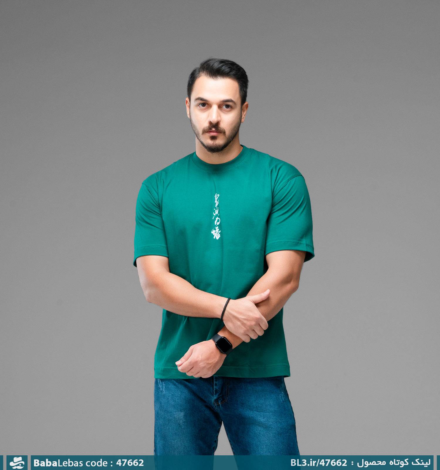 تيشرت مردانه 47662