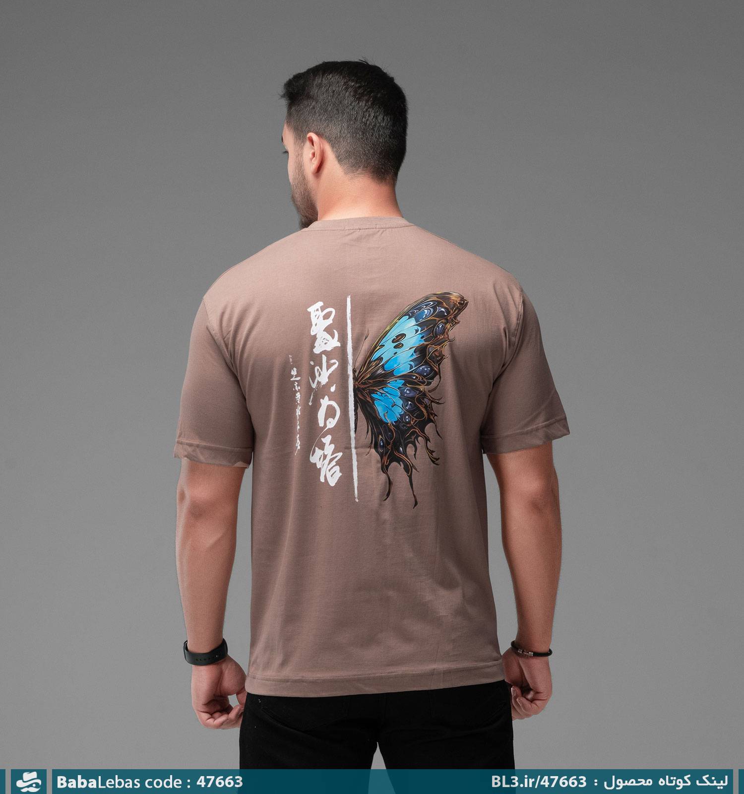 تیشرت یقه گرد مردانه ماکان طرح دار مدل 47663 - تصویر 2