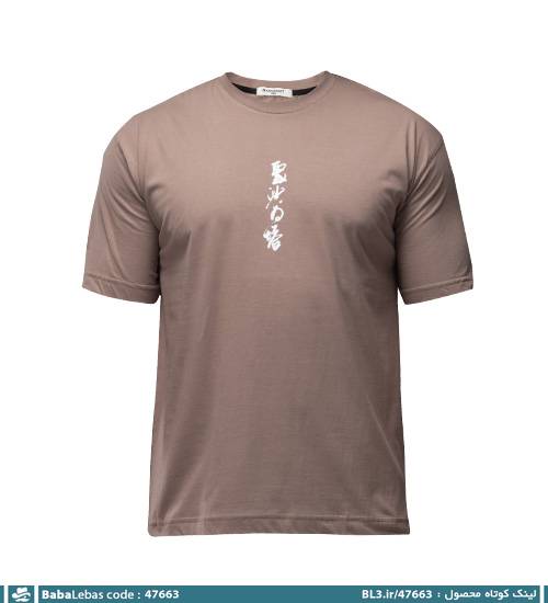 تیشرت یقه گرد مردانه ماکان طرح دار مدل 47663 - تصویر 4