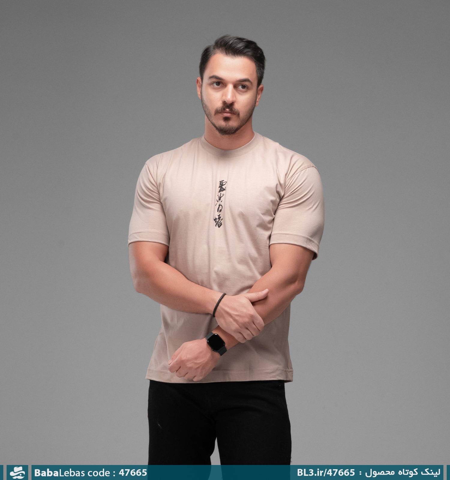 تيشرت مردانه 47665