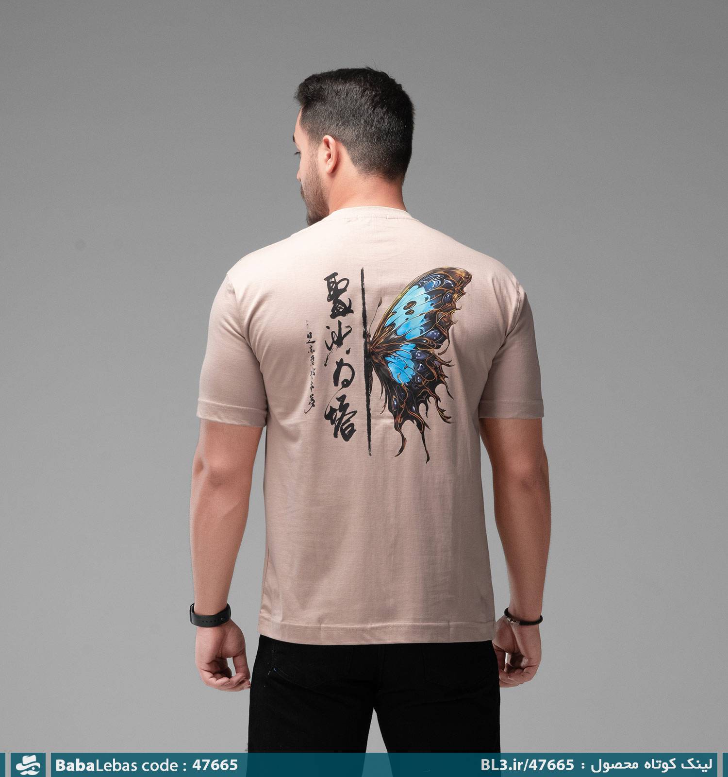 تیشرت یقه گرد مردانه ماکان طرح دار مدل 47665 - تصویر 2