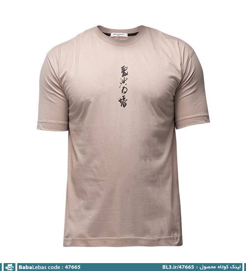تیشرت یقه گرد مردانه ماکان طرح دار مدل 47665 - تصویر 4