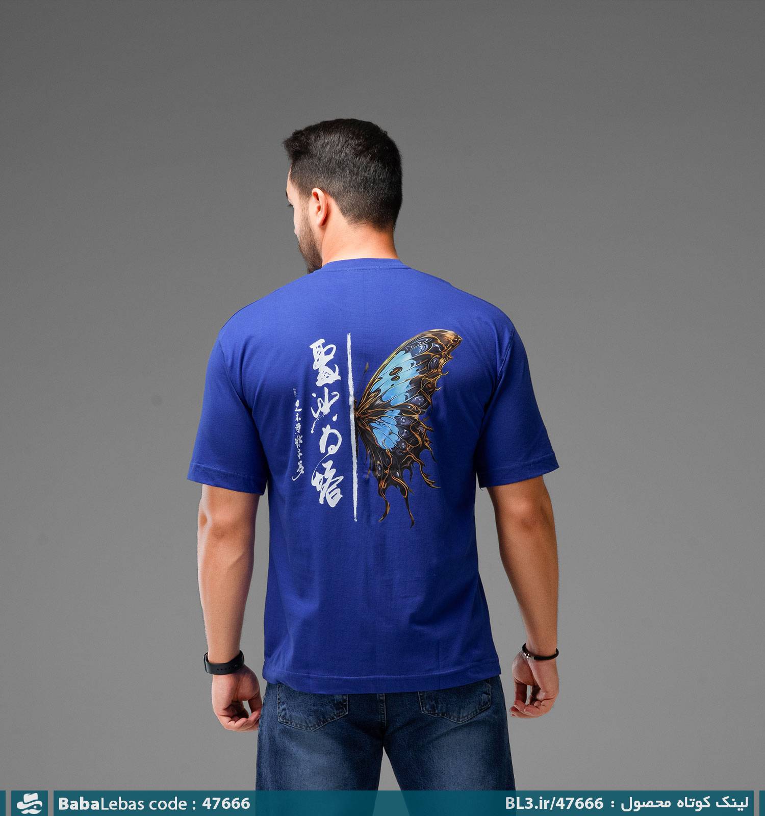 تیشرت یقه گرد مردانه ماکان طرح دار مدل 47666 - تصویر 2