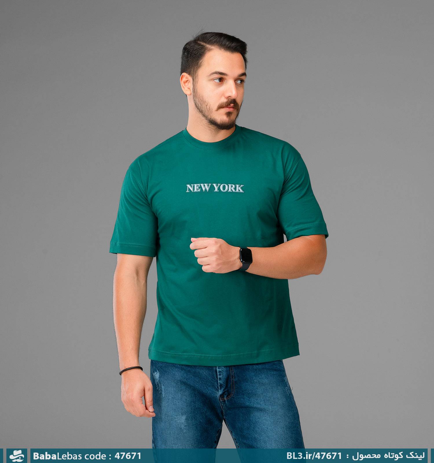 تيشرت مردانه 47671