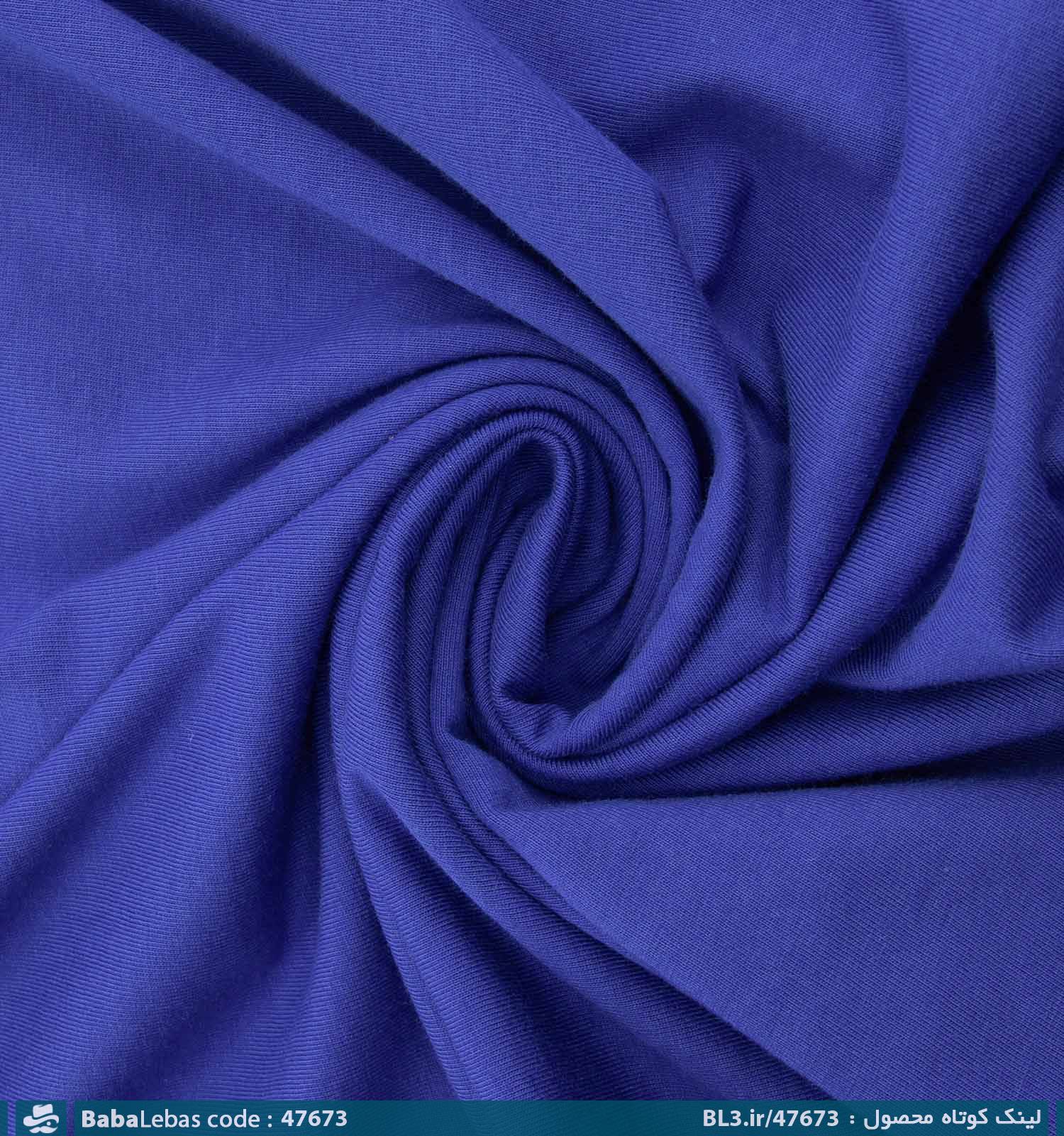 تیشرت یقه گرد مردانه ماکان طرح دار مدل 47673 - تصویر 3