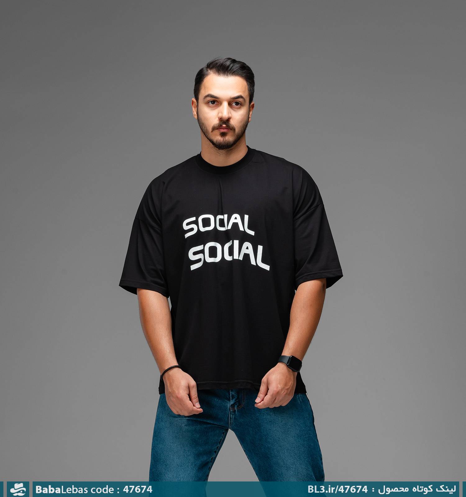 تيشرت مردانه 47674
