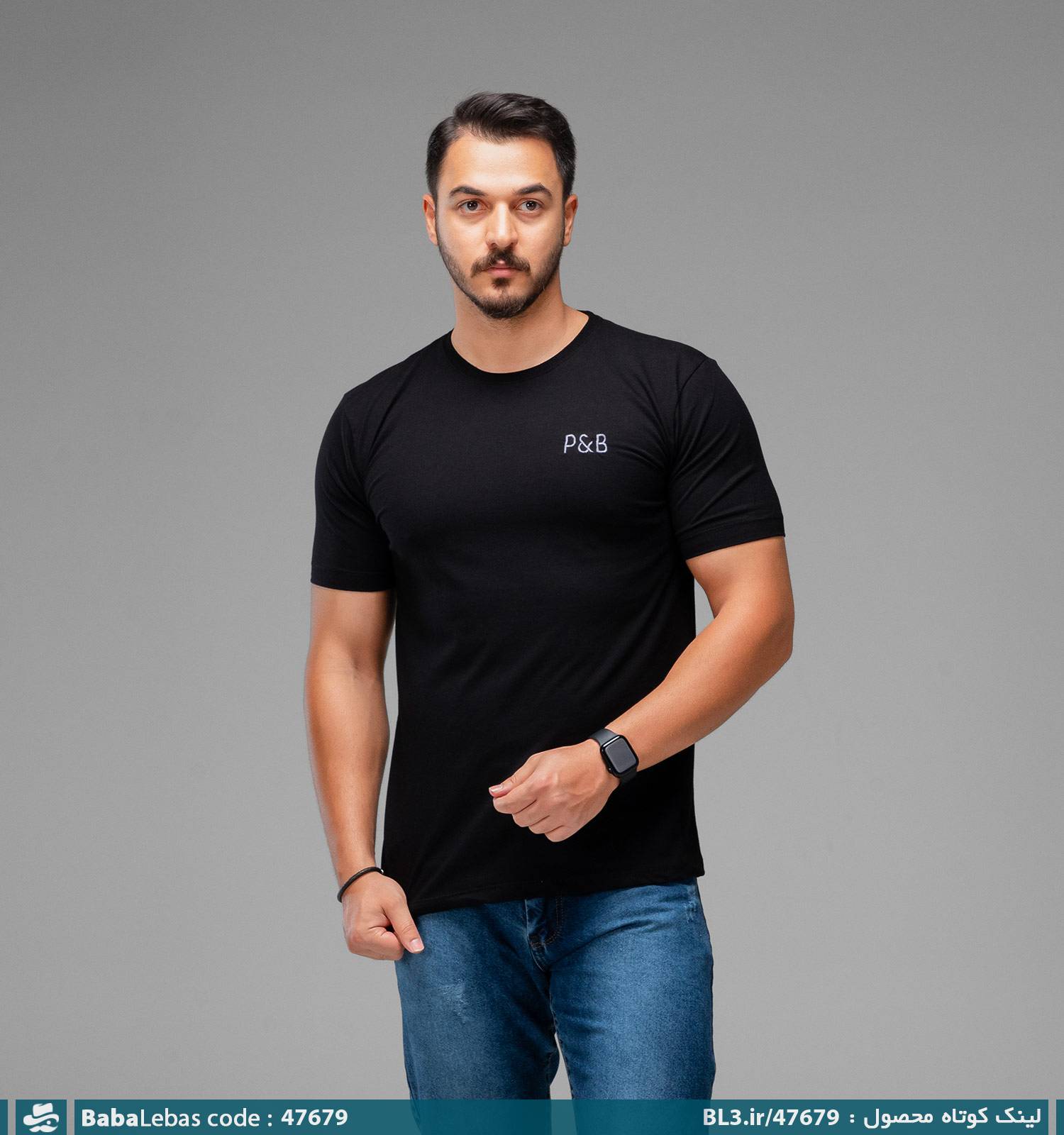 تيشرت مردانه 47679