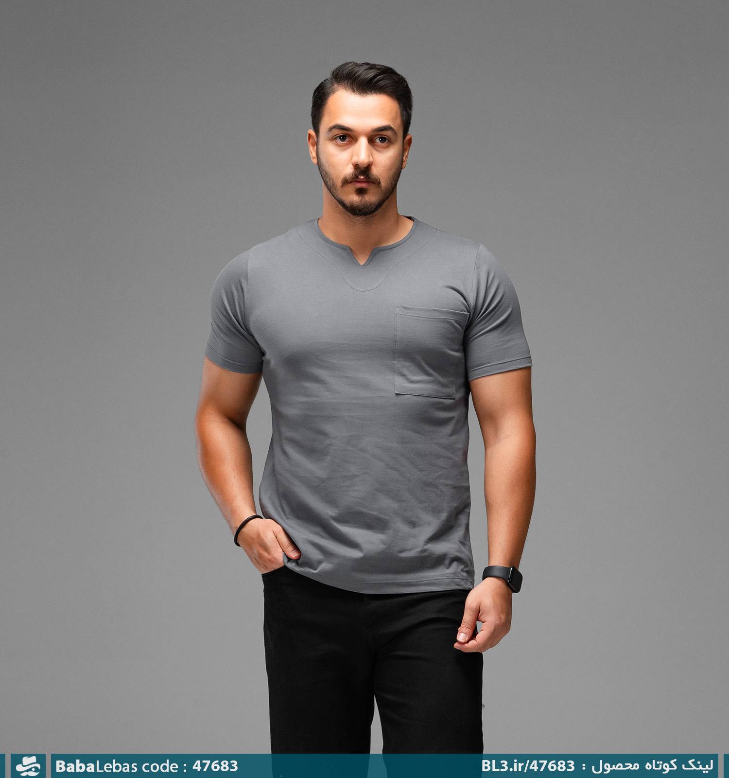 تيشرت مردانه 47683
