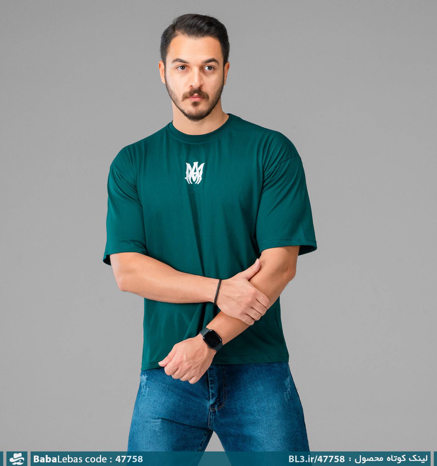 تيشرت مردانه 47758
