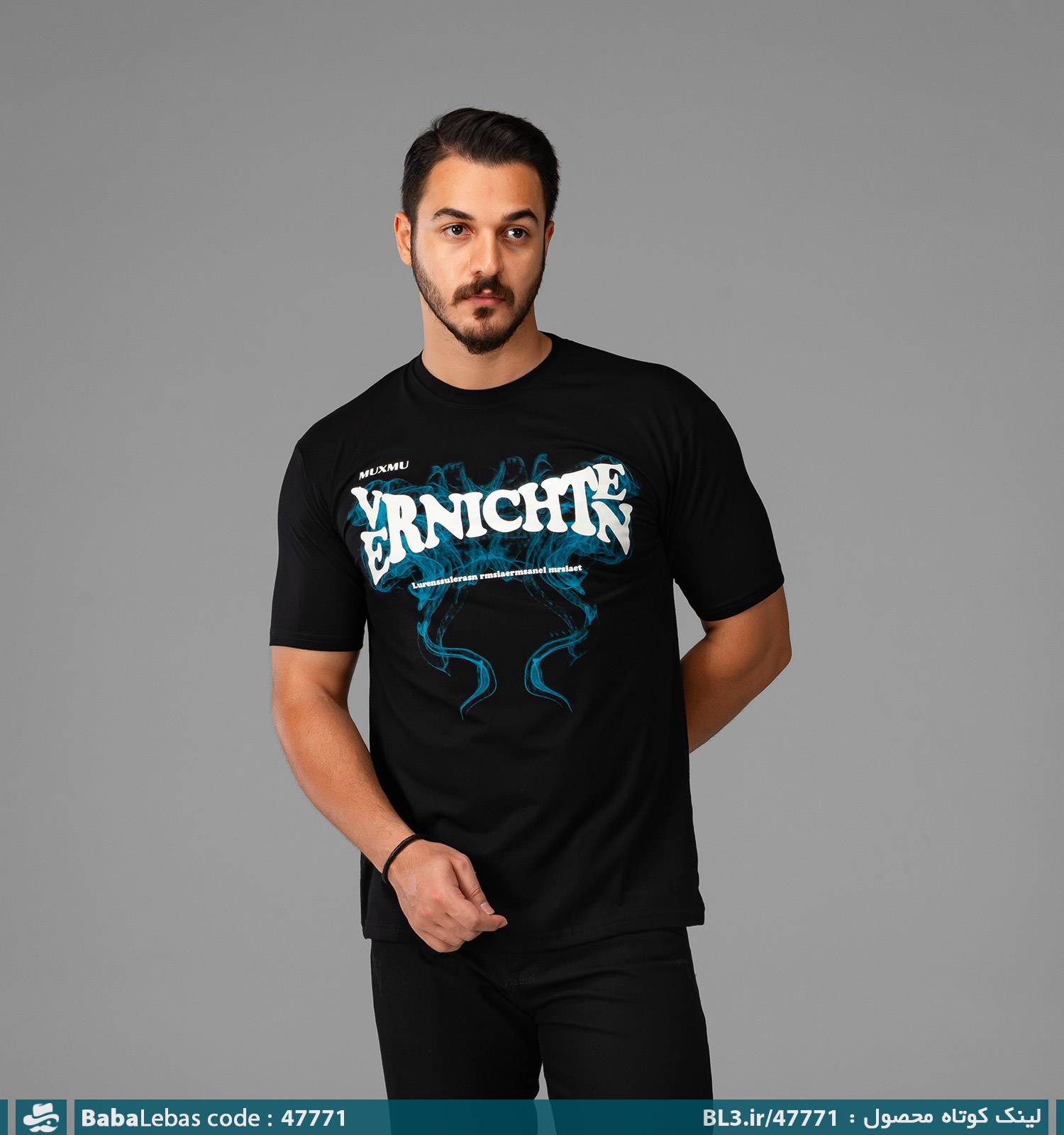 تيشرت مردانه 47771